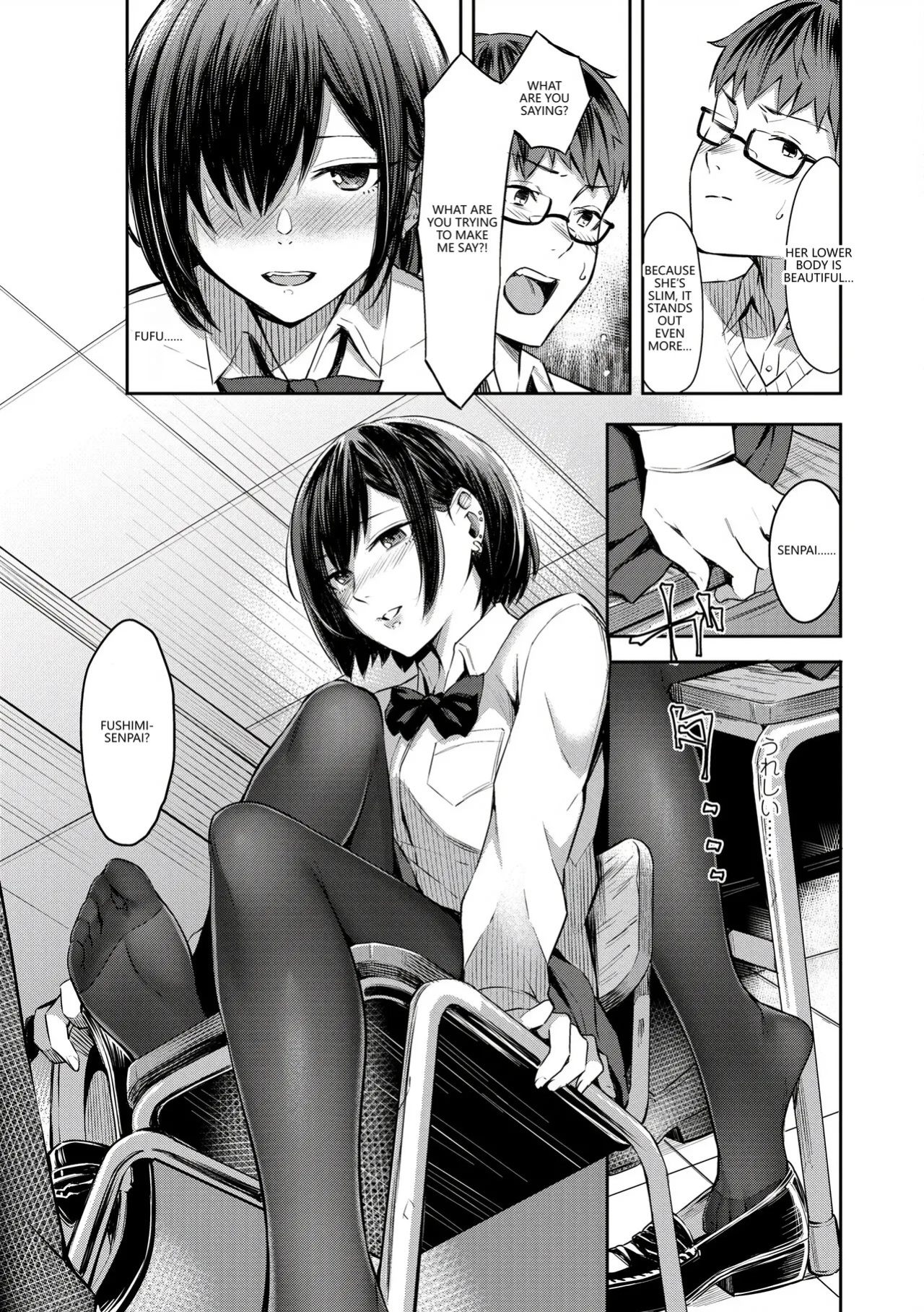 [Inugami Inoji] Bitter Sweet Teens [English] [VGT13] [Digital]
