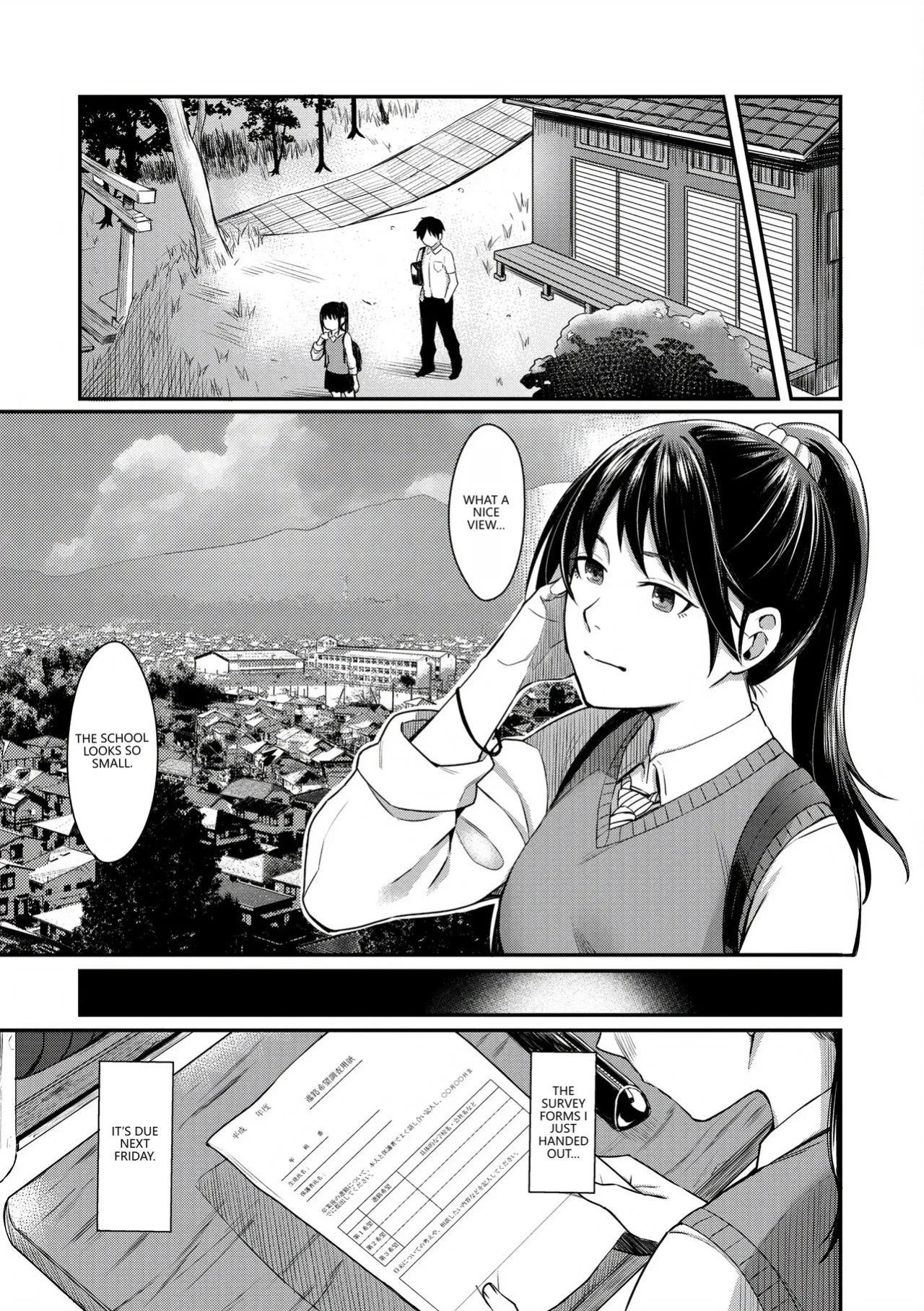 [Inugami Inoji] Bitter Sweet Teens [English] [VGT13] [Digital]