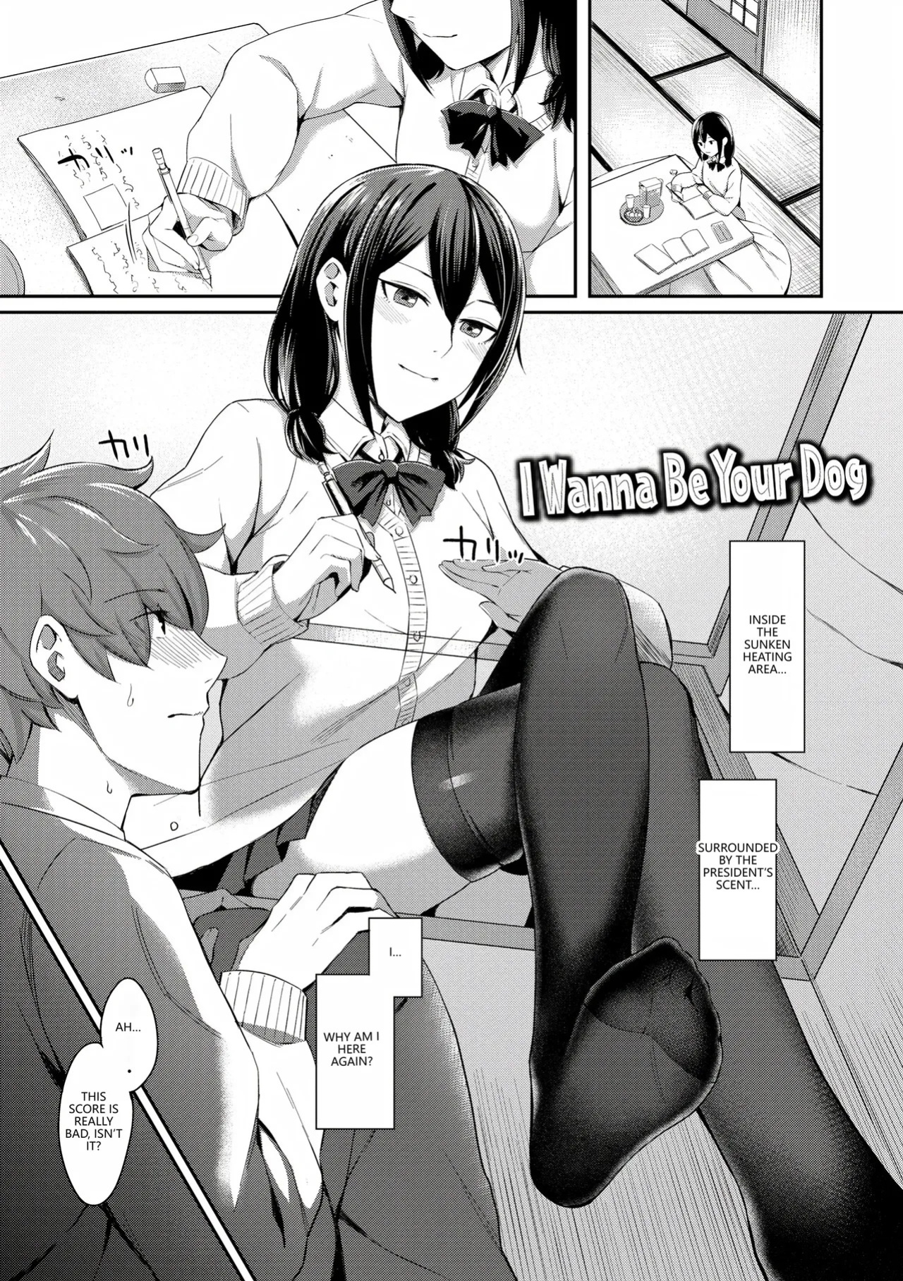 [Inugami Inoji] Bitter Sweet Teens [English] [VGT13] [Digital]