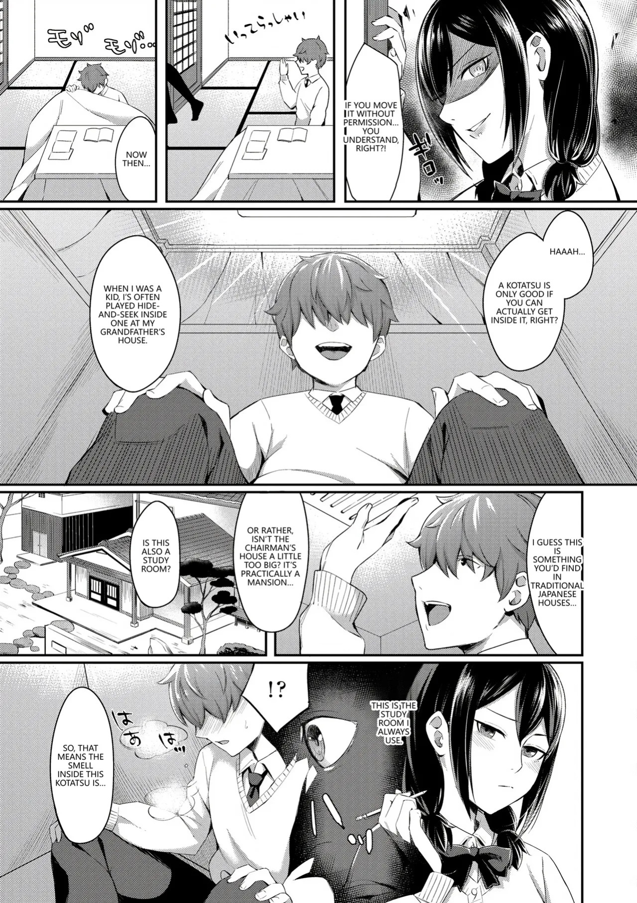 [Inugami Inoji] Bitter Sweet Teens [English] [VGT13] [Digital]