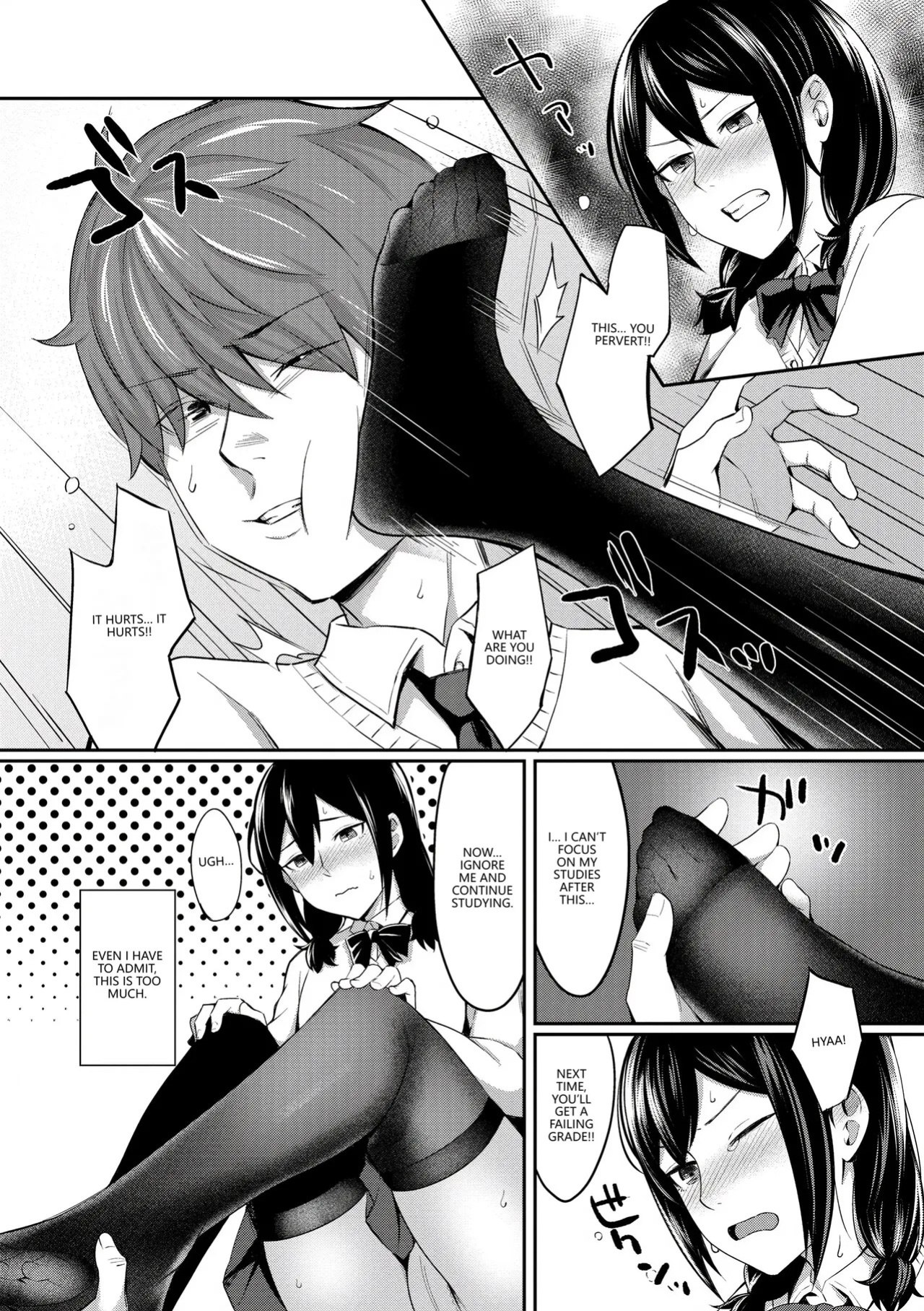 [Inugami Inoji] Bitter Sweet Teens [English] [VGT13] [Digital]