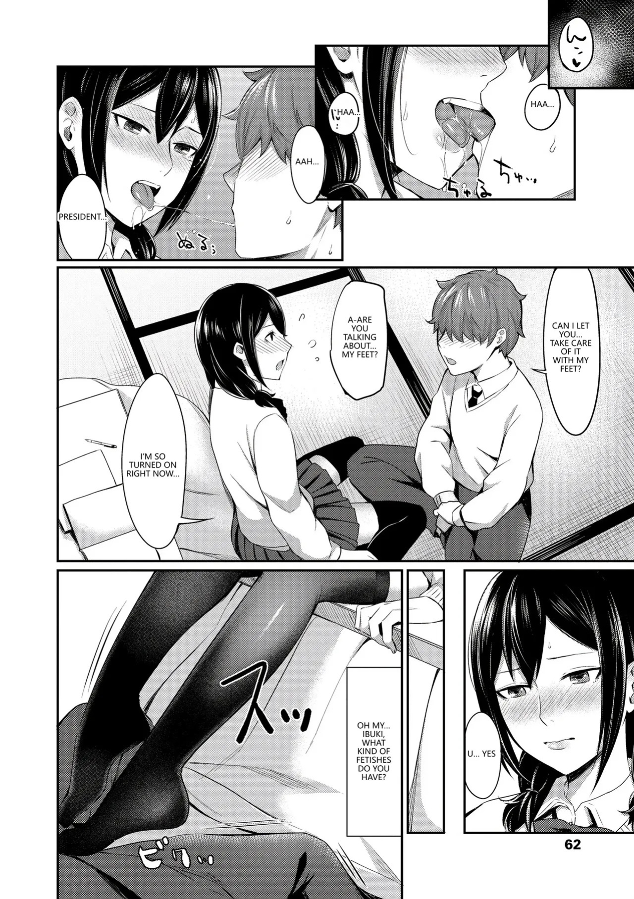 [Inugami Inoji] Bitter Sweet Teens [English] [VGT13] [Digital]