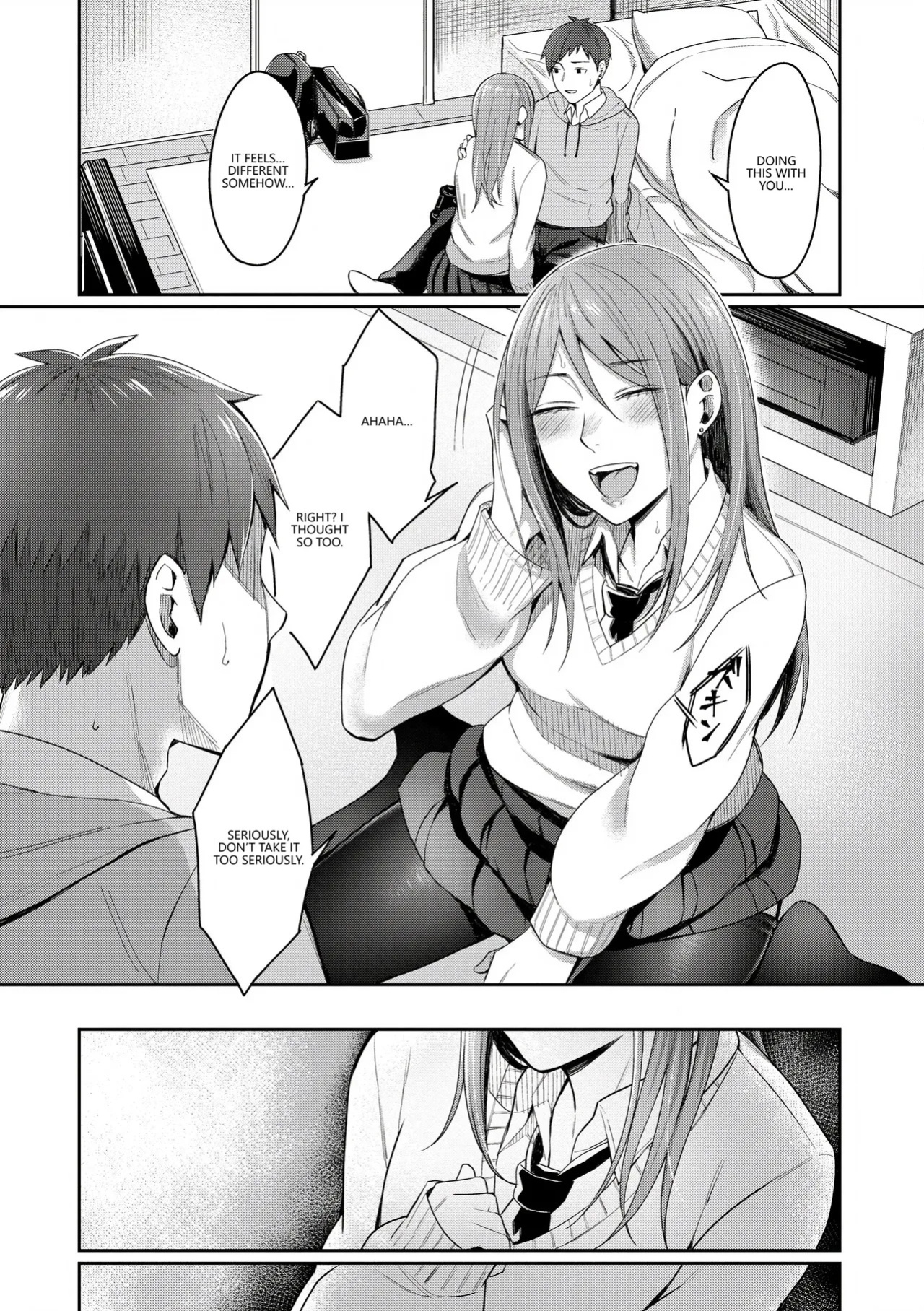 [Inugami Inoji] Bitter Sweet Teens [English] [VGT13] [Digital]