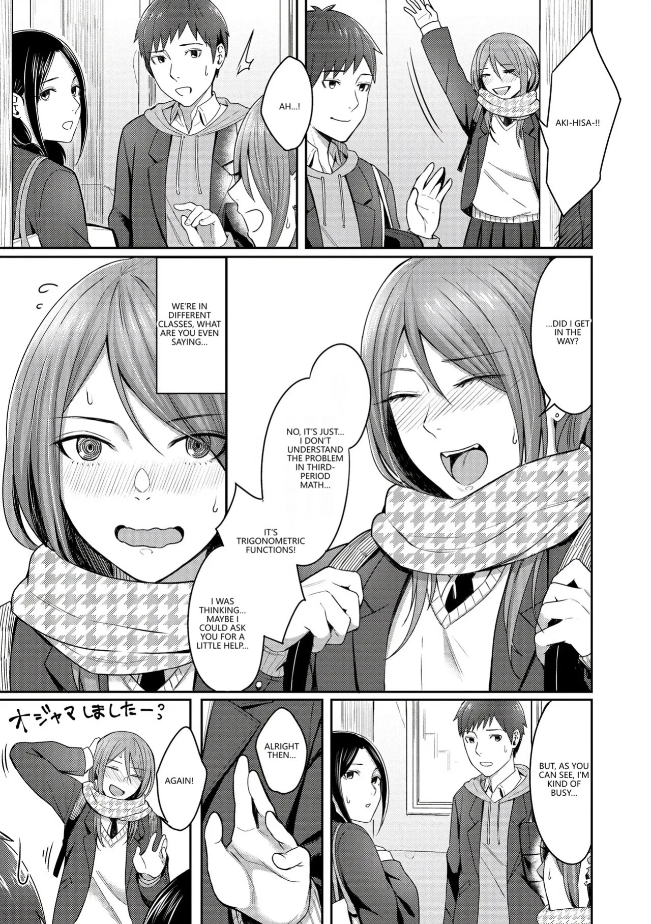 [Inugami Inoji] Bitter Sweet Teens [English] [VGT13] [Digital]