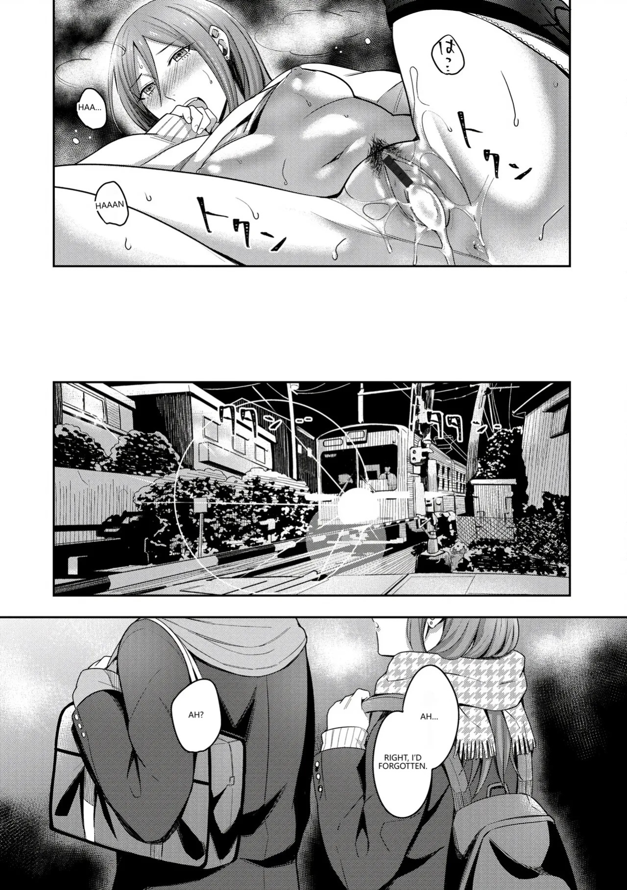 [Inugami Inoji] Bitter Sweet Teens [English] [VGT13] [Digital]