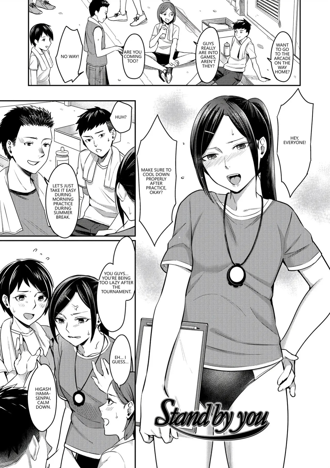 [Inugami Inoji] Bitter Sweet Teens [English] [VGT13] [Digital]