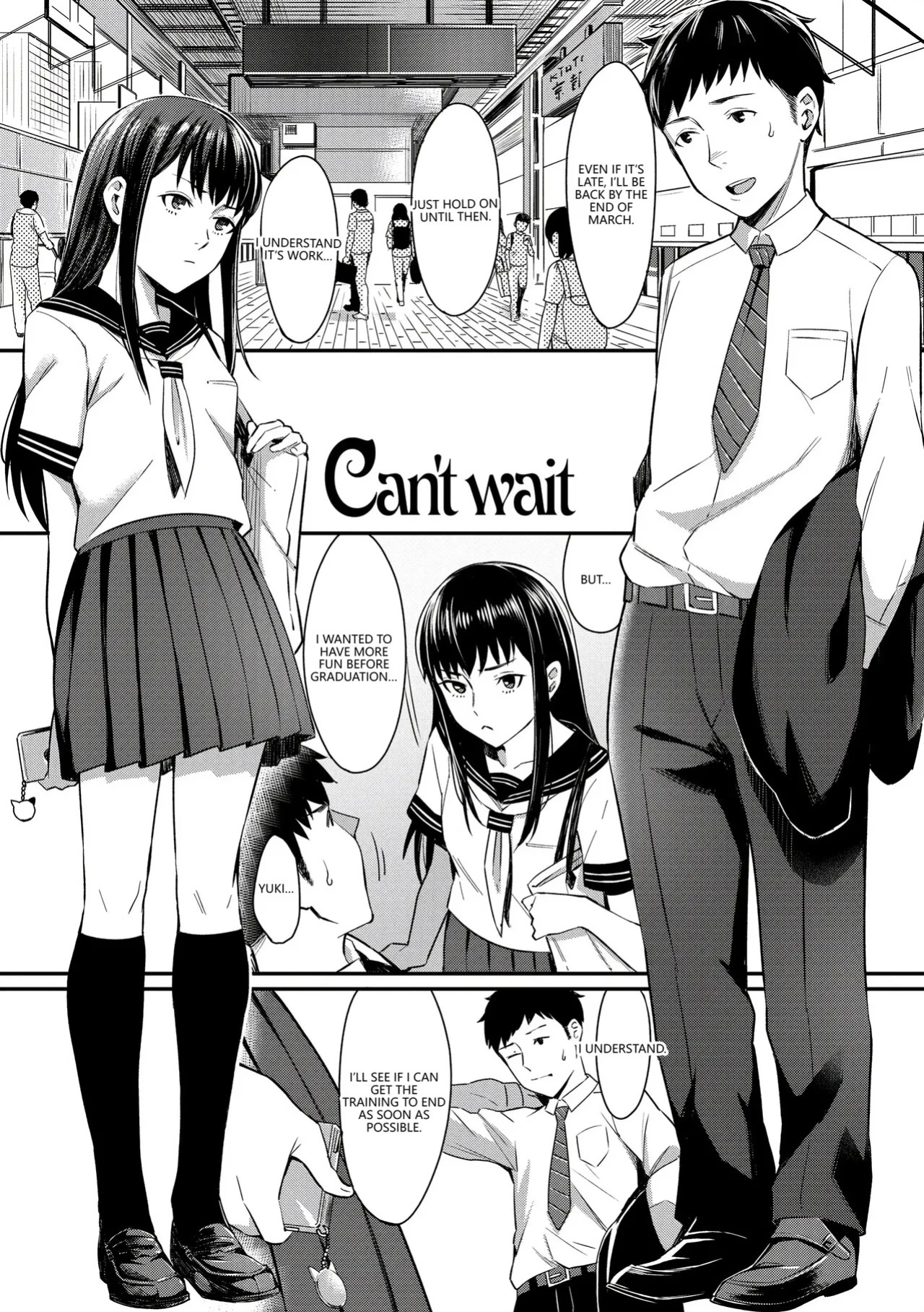 [Inugami Inoji] Bitter Sweet Teens [English] [VGT13] [Digital]