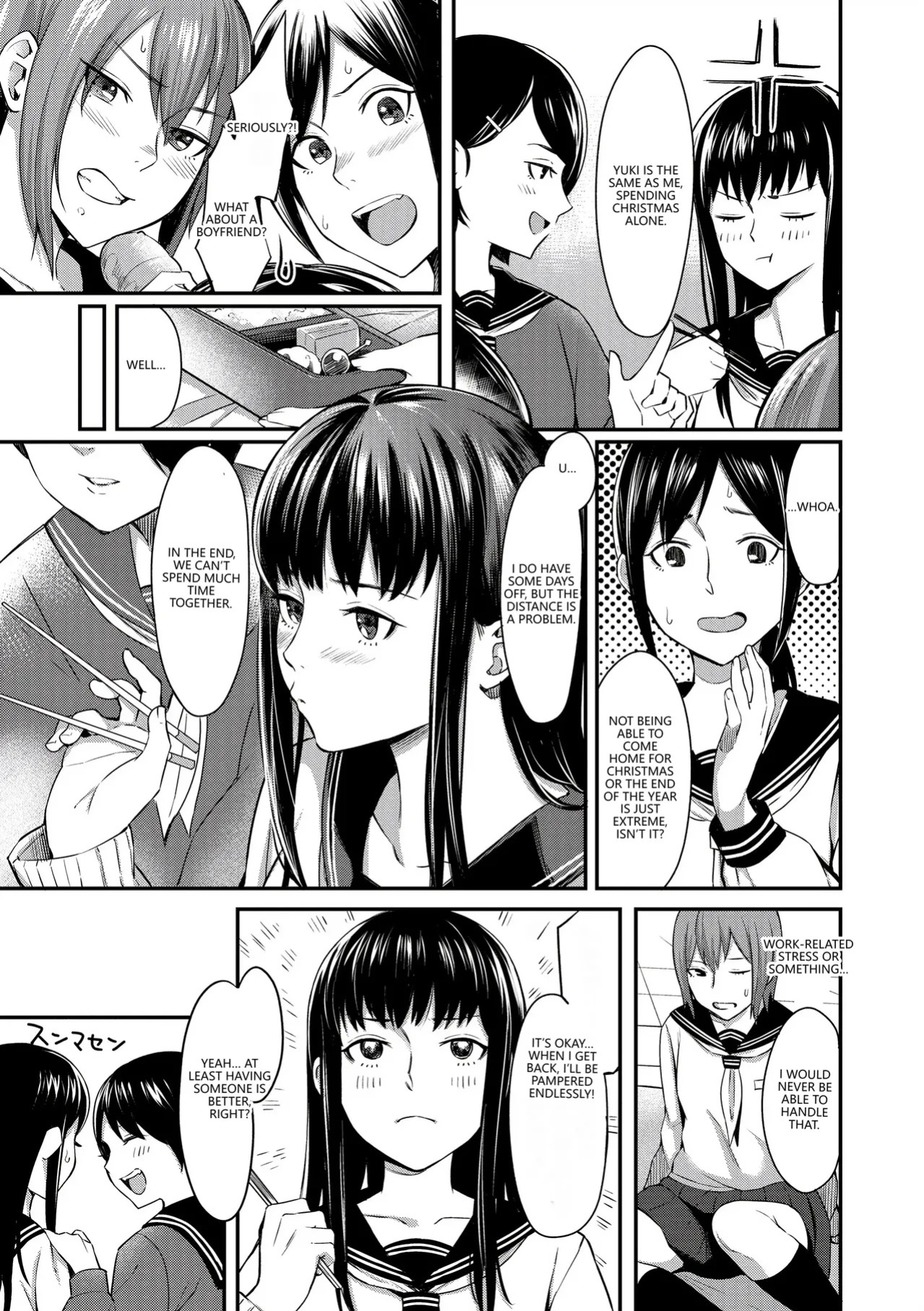 [Inugami Inoji] Bitter Sweet Teens [English] [VGT13] [Digital]