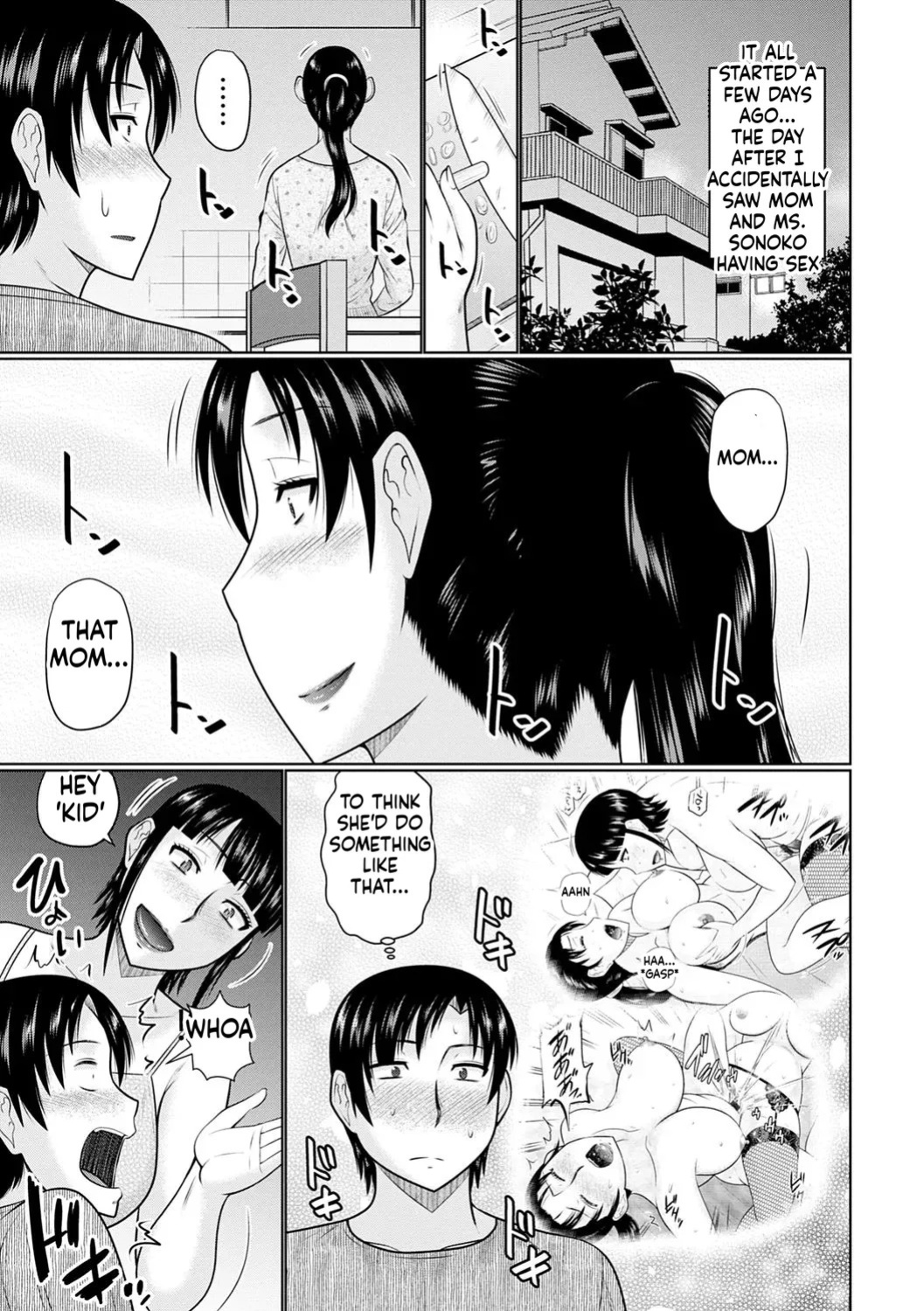 [Hatakeyama Tohya] Kanjuku Koubi [English]