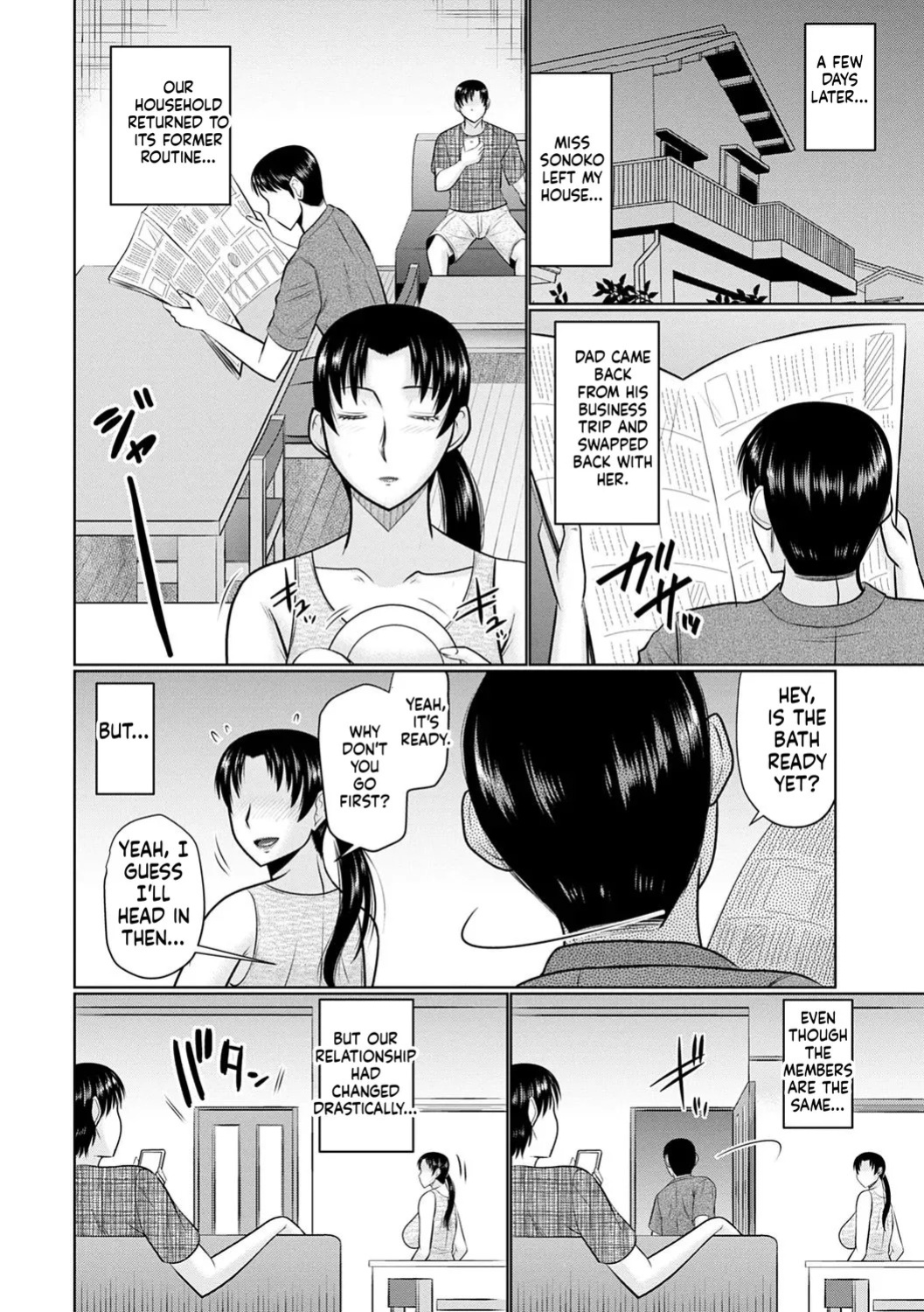 [Hatakeyama Tohya] Kanjuku Koubi [English]