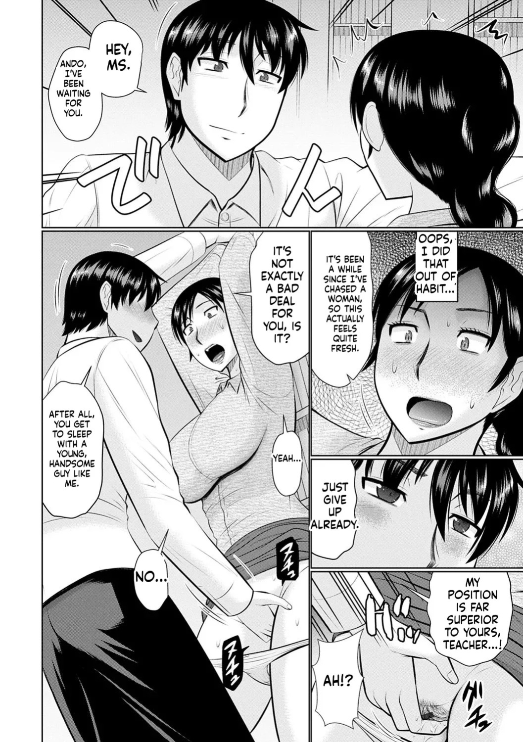 [Hatakeyama Tohya] Kanjuku Koubi [English]