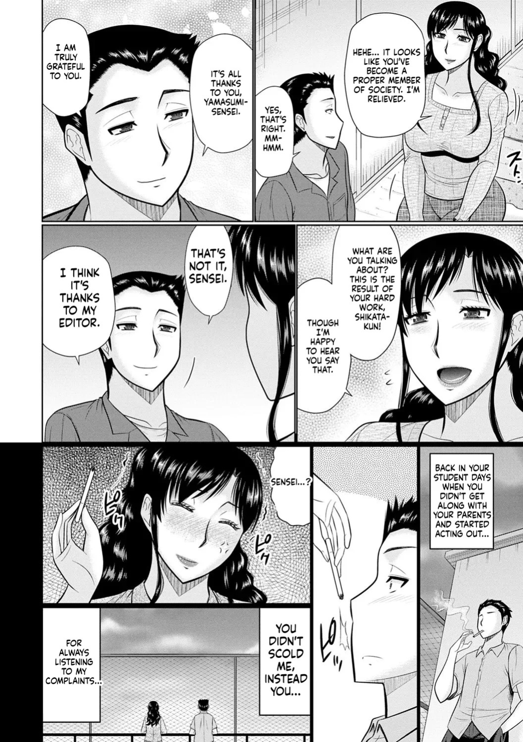 [Hatakeyama Tohya] Kanjuku Koubi [English]