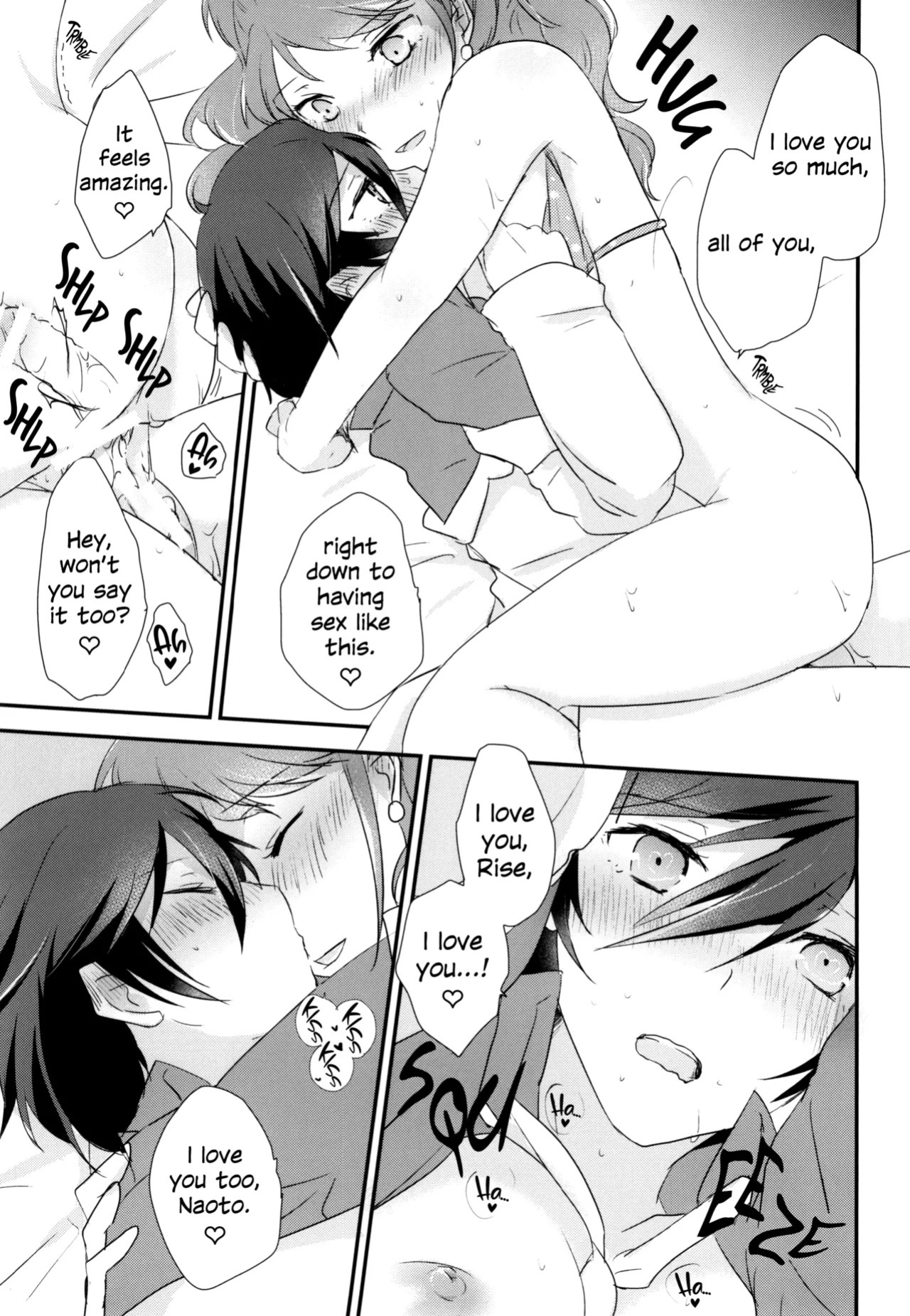 (C87) [MEGANE81 (Shinocco)] Ai no Imi o Oshiete | Teach the Meaning of Love (Persona 4) [English]