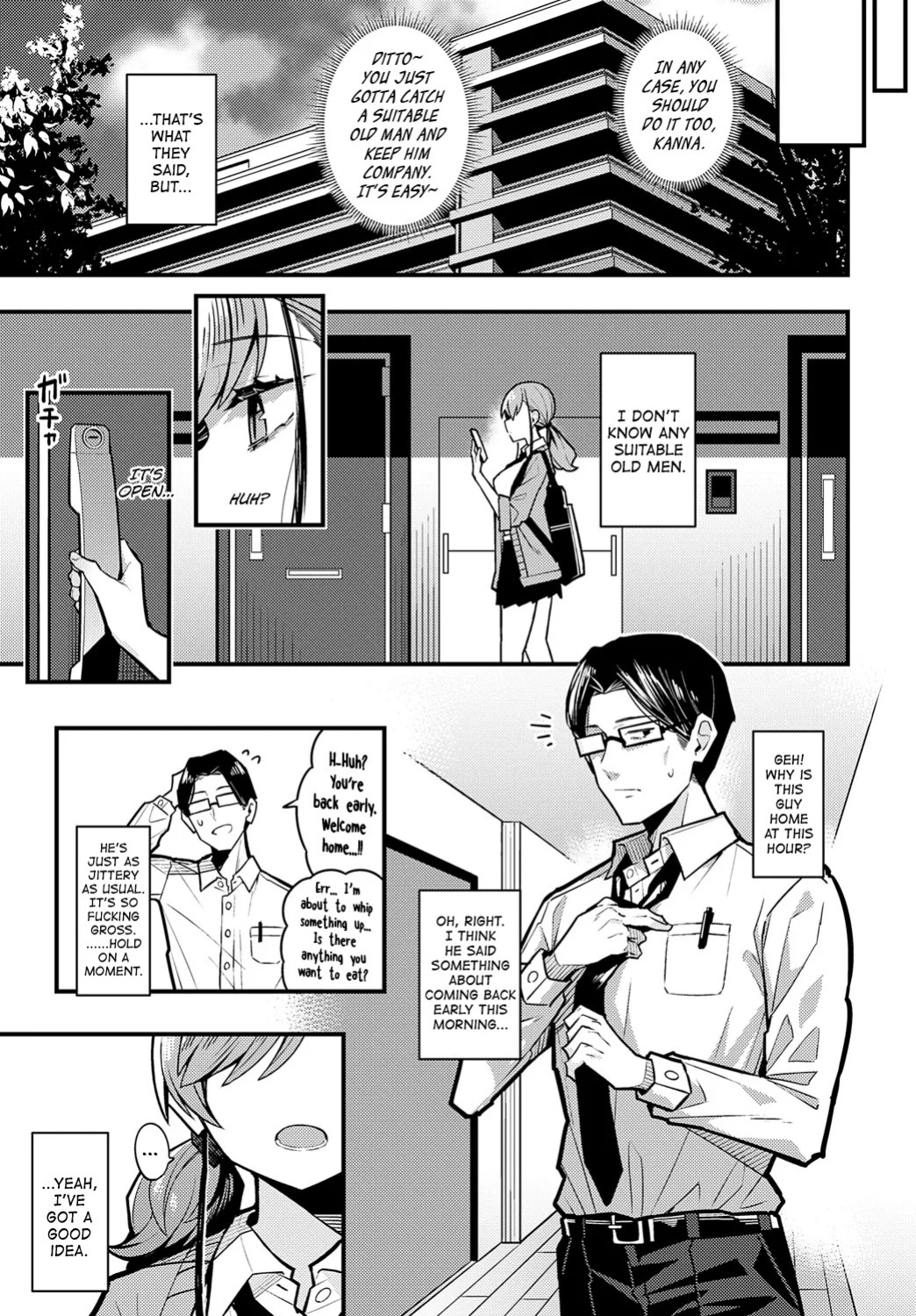 [Arimura Daikon] Papa no Koto Suki ni Naru toka Arienai (COMIC Anthurium 2024-01) [English] [biribiri] [Digital]