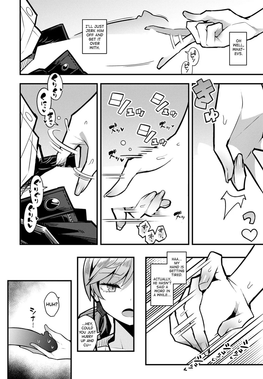[Arimura Daikon] Papa no Koto Suki ni Naru toka Arienai (COMIC Anthurium 2024-01) [English] [biribiri] [Digital]