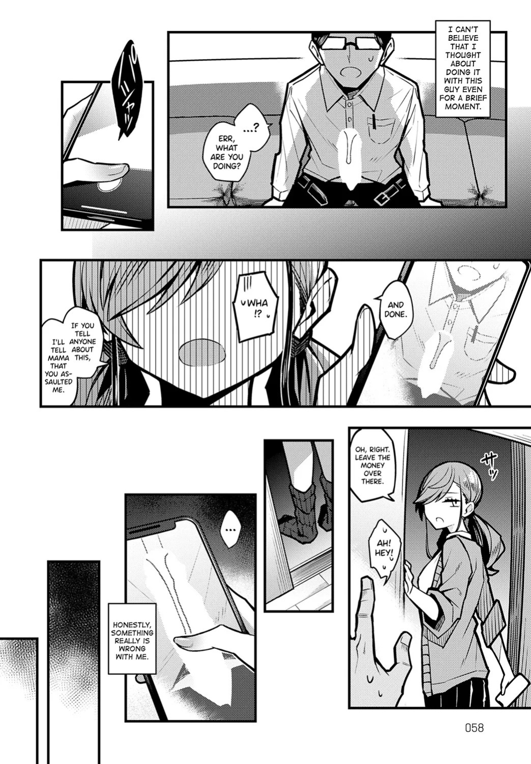 [Arimura Daikon] Papa no Koto Suki ni Naru toka Arienai (COMIC Anthurium 2024-01) [English] [biribiri] [Digital]