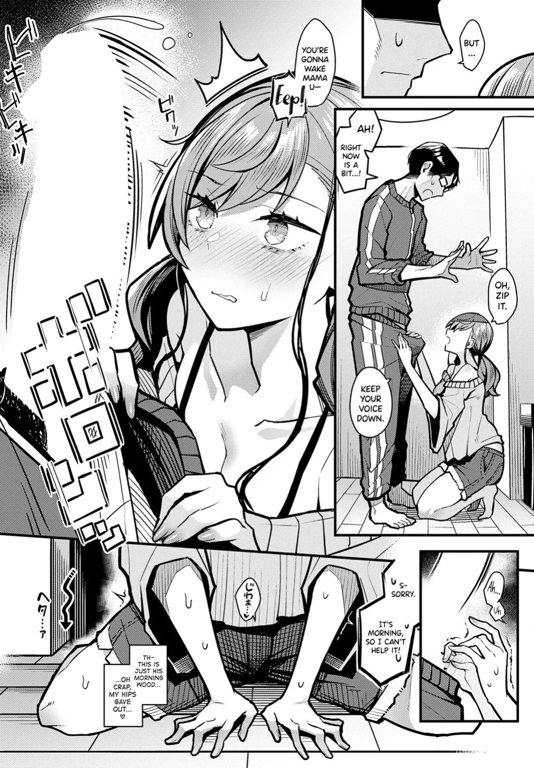 [Arimura Daikon] Papa no Koto Suki ni Naru toka Arienai (COMIC Anthurium 2024-01) [English] [biribiri] [Digital]