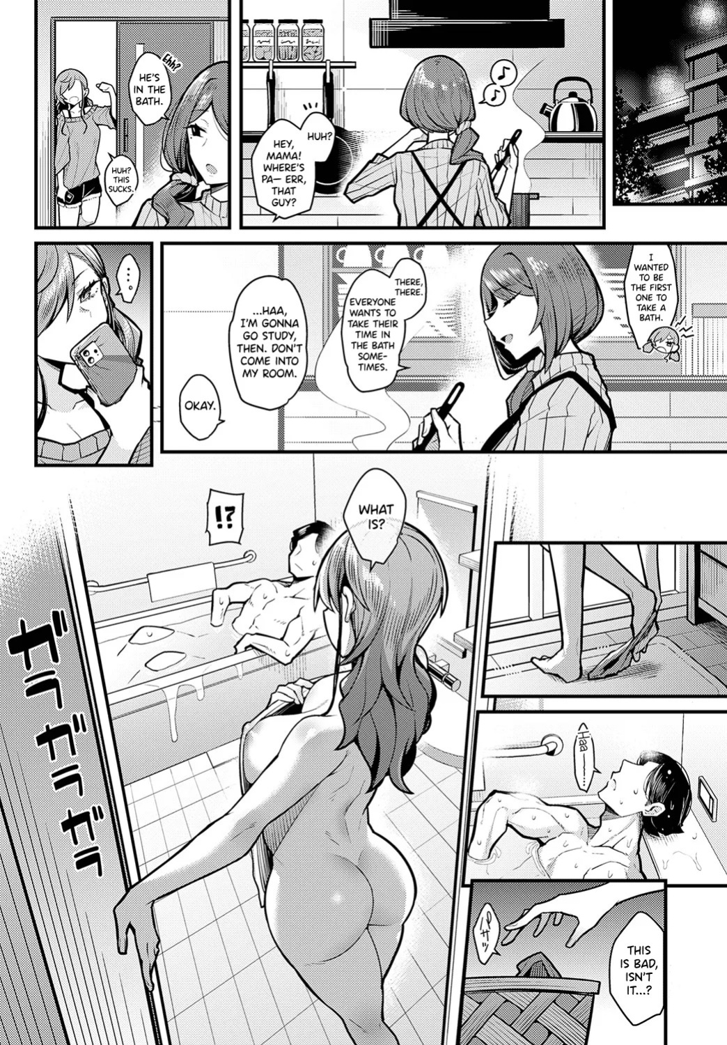 [Arimura Daikon] Papa no Koto Suki ni Naru toka Arienai (COMIC Anthurium 2024-01) [English] [biribiri] [Digital]