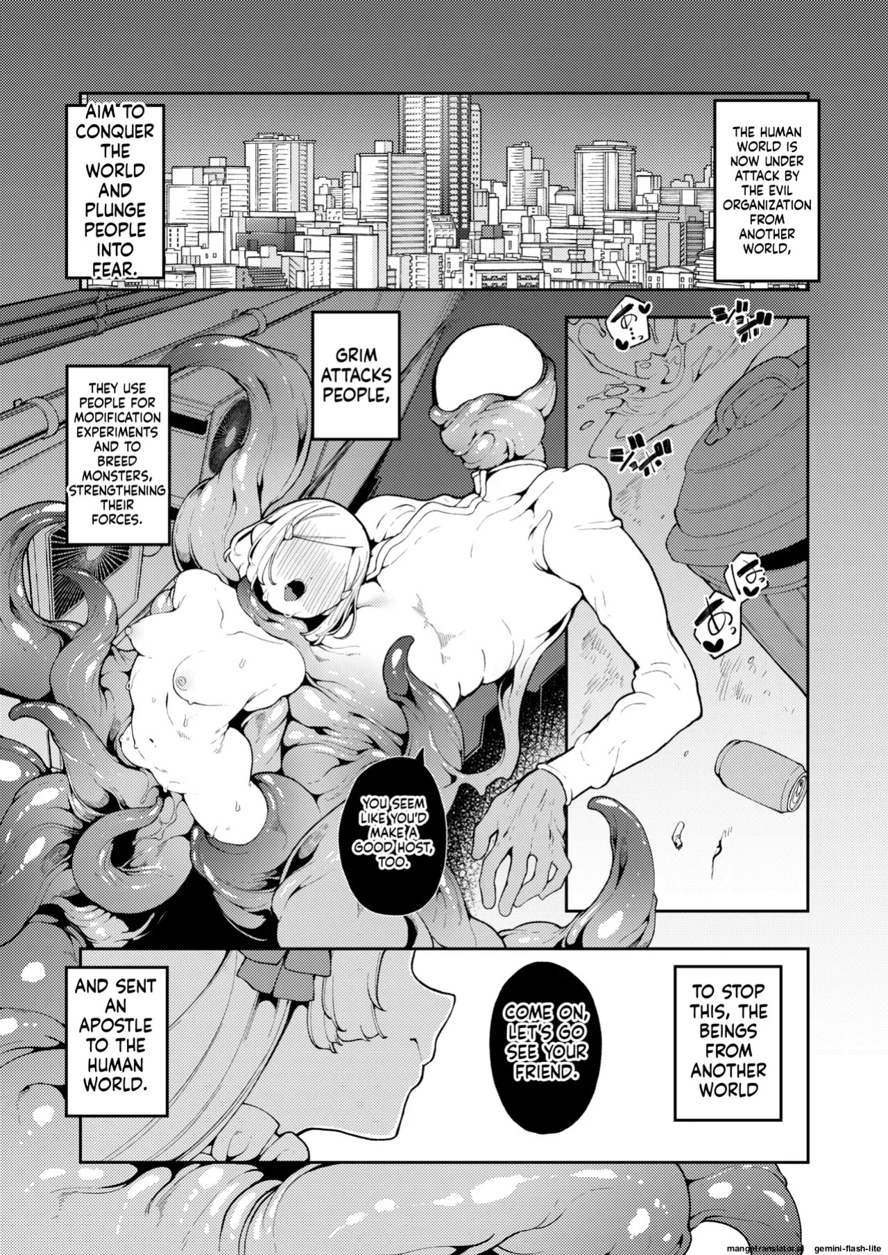 [Kirikirimai (Enu)] Seigi no Mikata nandakara [English] [SCANMTL] [Digital]