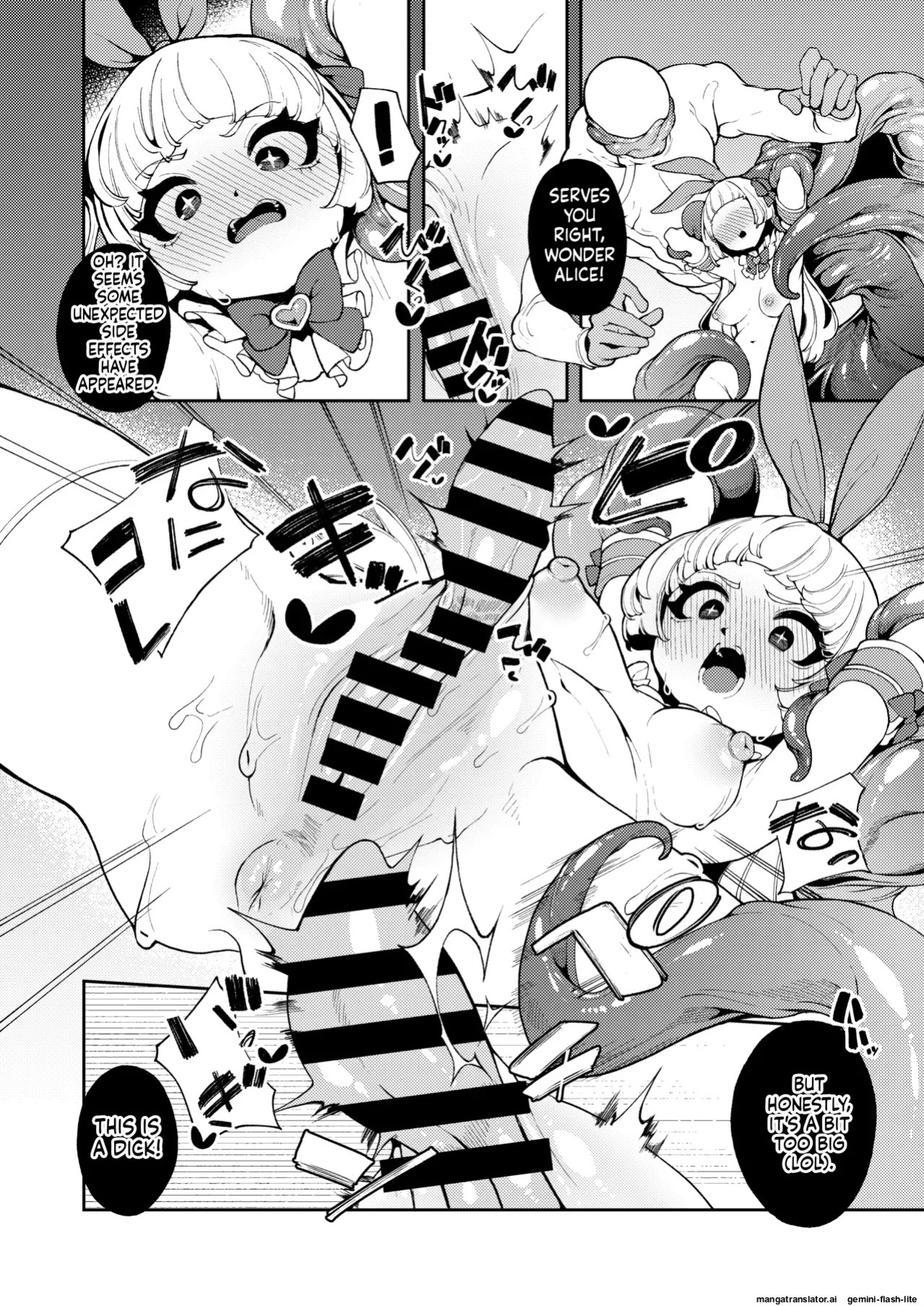 [Kirikirimai (Enu)] Seigi no Mikata nandakara [English] [SCANMTL] [Digital]