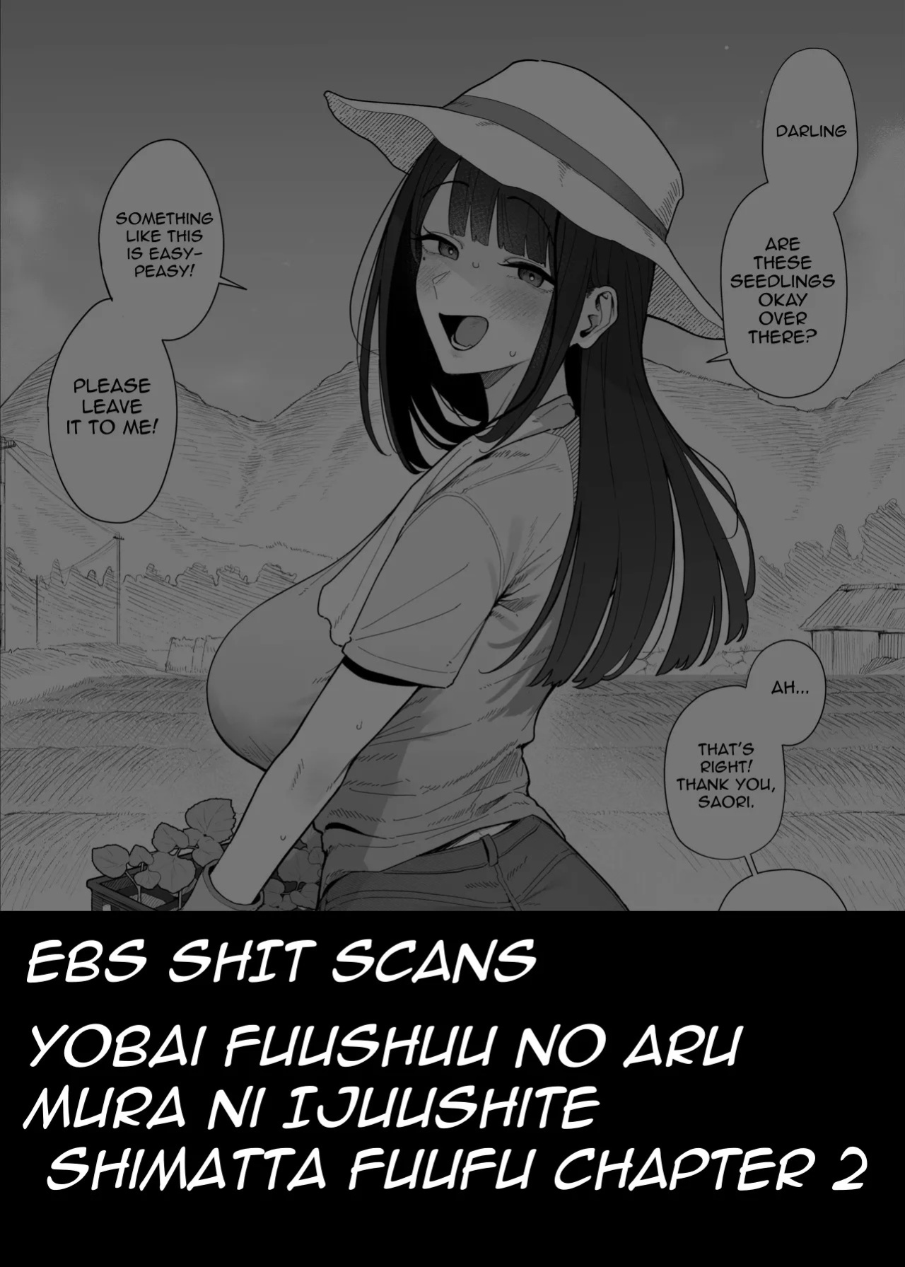 [Almondman] Yobai Fuushuu no Aru Mura ni Ijuu Shite Shimatta Fuufu 2 [English]