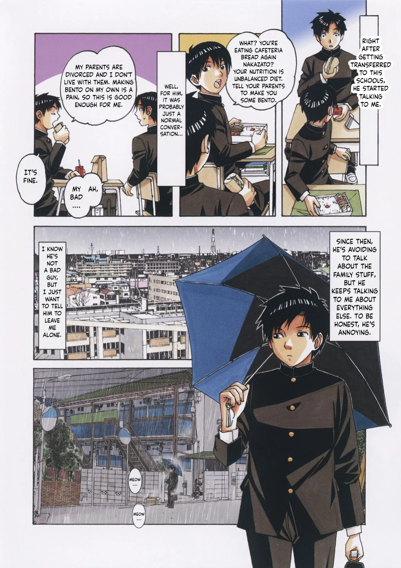 [Otonano Gu-wa] (Yamada Tarou) (Kamei) TomoHaha to Onaji Yane no Shita de - Under The Same Roof With My Friend Mother [English]