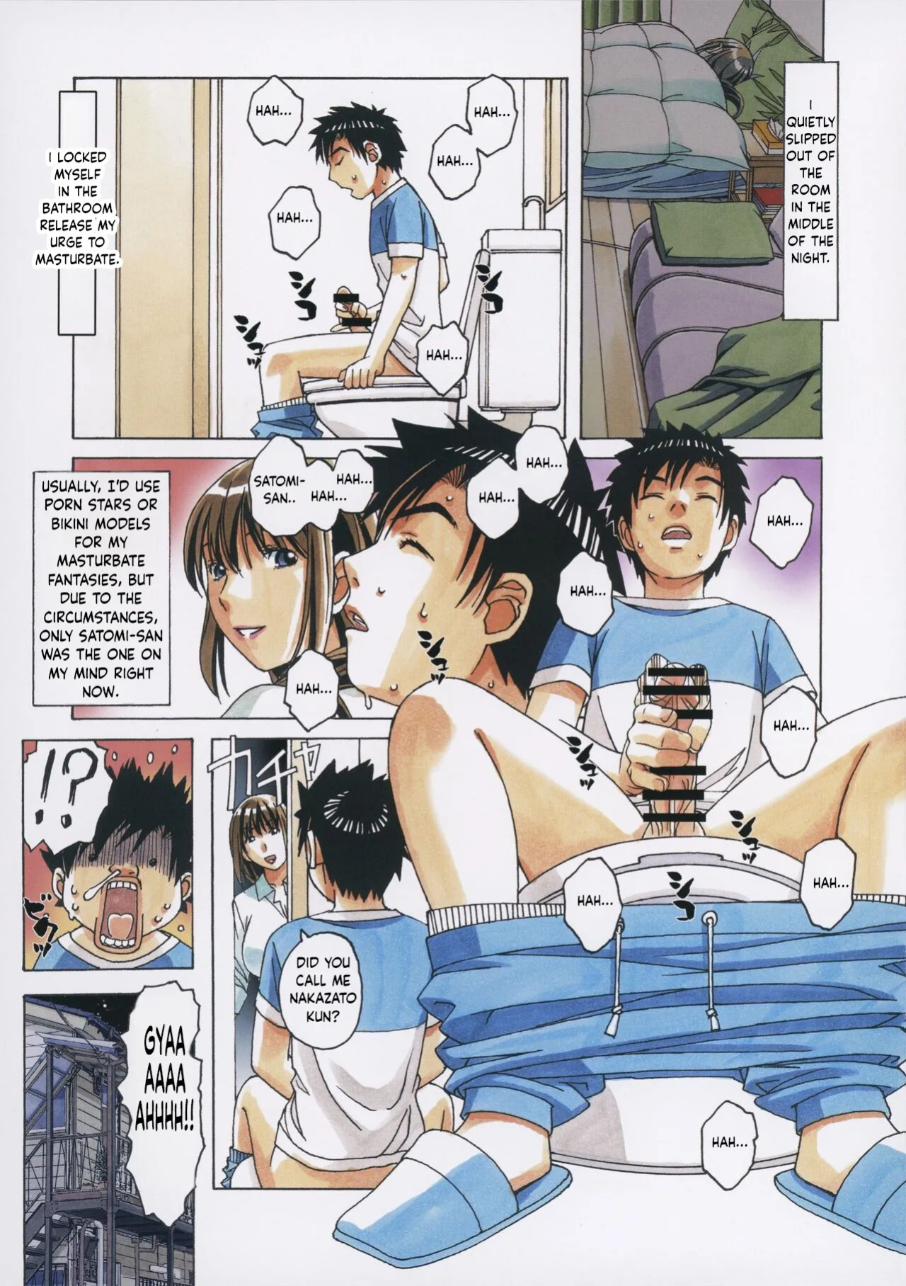 [Otonano Gu-wa] (Yamada Tarou) (Kamei) TomoHaha to Onaji Yane no Shita de - Under The Same Roof With My Friend Mother [English]