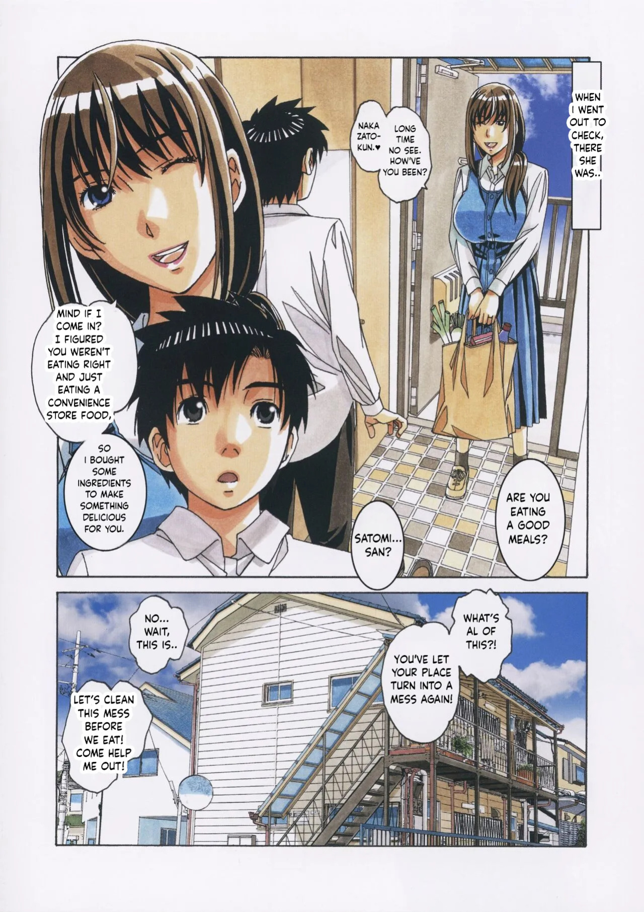 [Otonano Gu-wa] (Yamada Tarou) (Kamei) TomoHaha to Onaji Yane no Shita de - Under The Same Roof With My Friend Mother [English]