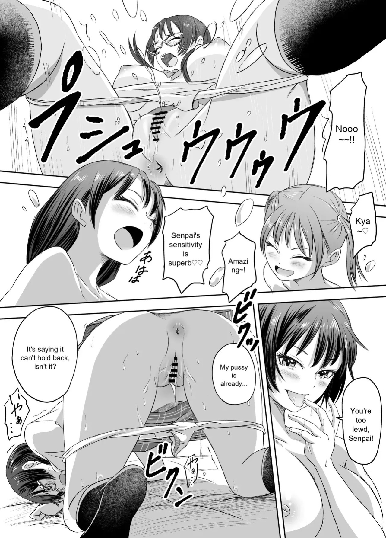 [Meganeko] Joshi Kousei ni Natta Mama Tanoshimu Gakuen Seikatsu | Enjoying School Life While Remaining a High School Girl [English]