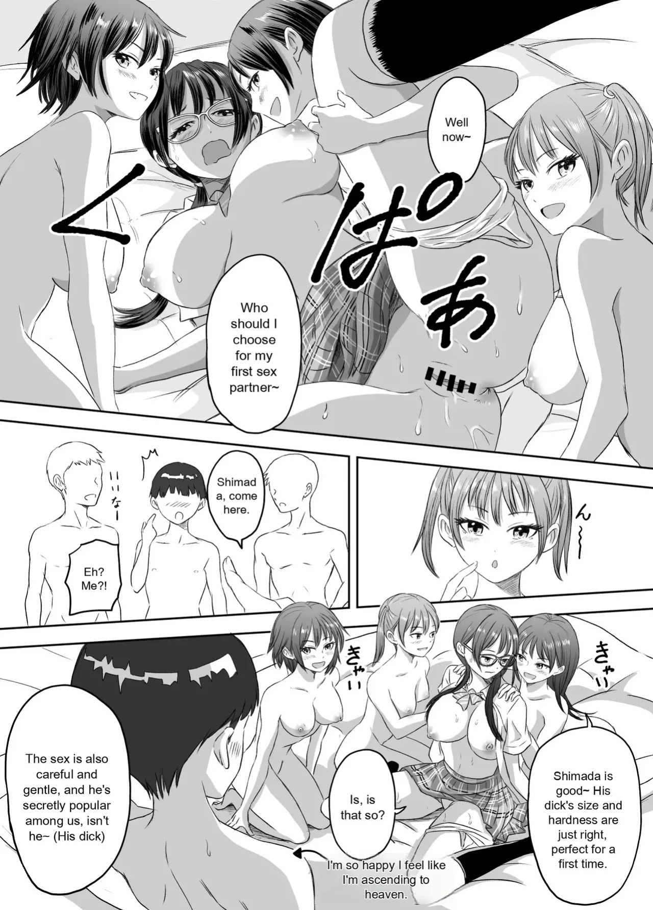 [Meganeko] Joshi Kousei ni Natta Mama Tanoshimu Gakuen Seikatsu | Enjoying School Life While Remaining a High School Girl [English]