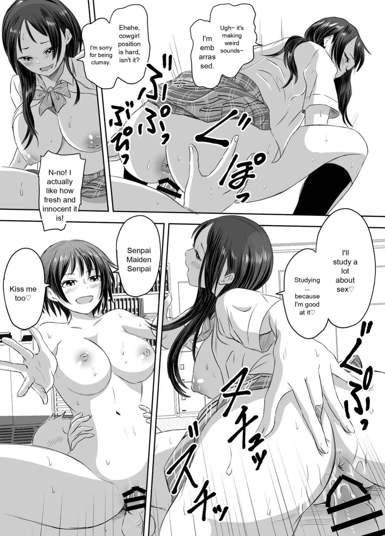 [Meganeko] Joshi Kousei ni Natta Mama Tanoshimu Gakuen Seikatsu | Enjoying School Life While Remaining a High School Girl [English]