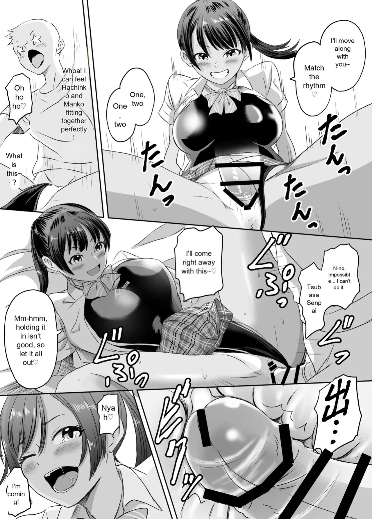 [Meganeko] Joshi Kousei ni Natta Mama Tanoshimu Gakuen Seikatsu | Enjoying School Life While Remaining a High School Girl [English]
