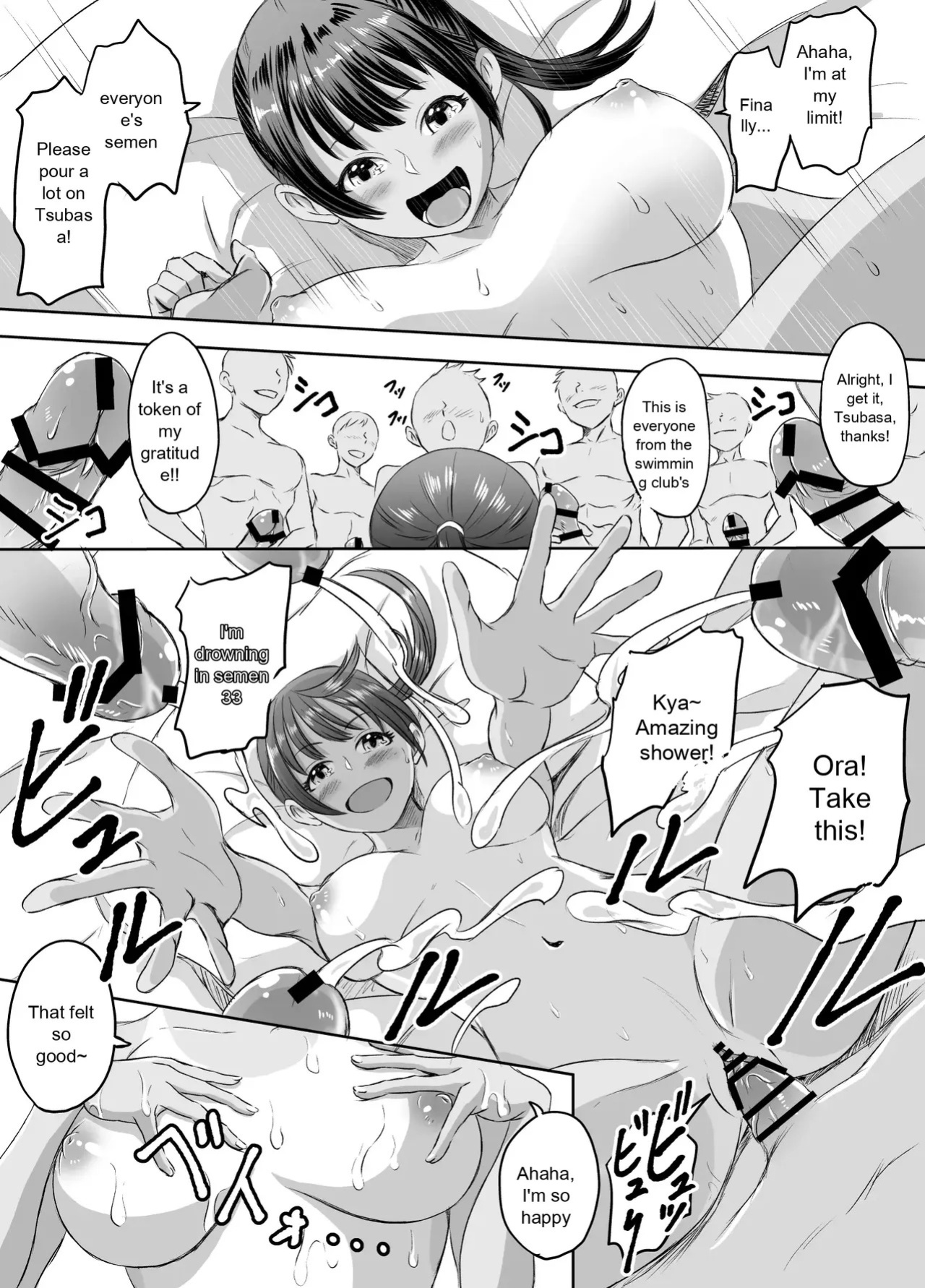 [Meganeko] Joshi Kousei ni Natta Mama Tanoshimu Gakuen Seikatsu | Enjoying School Life While Remaining a High School Girl [English]