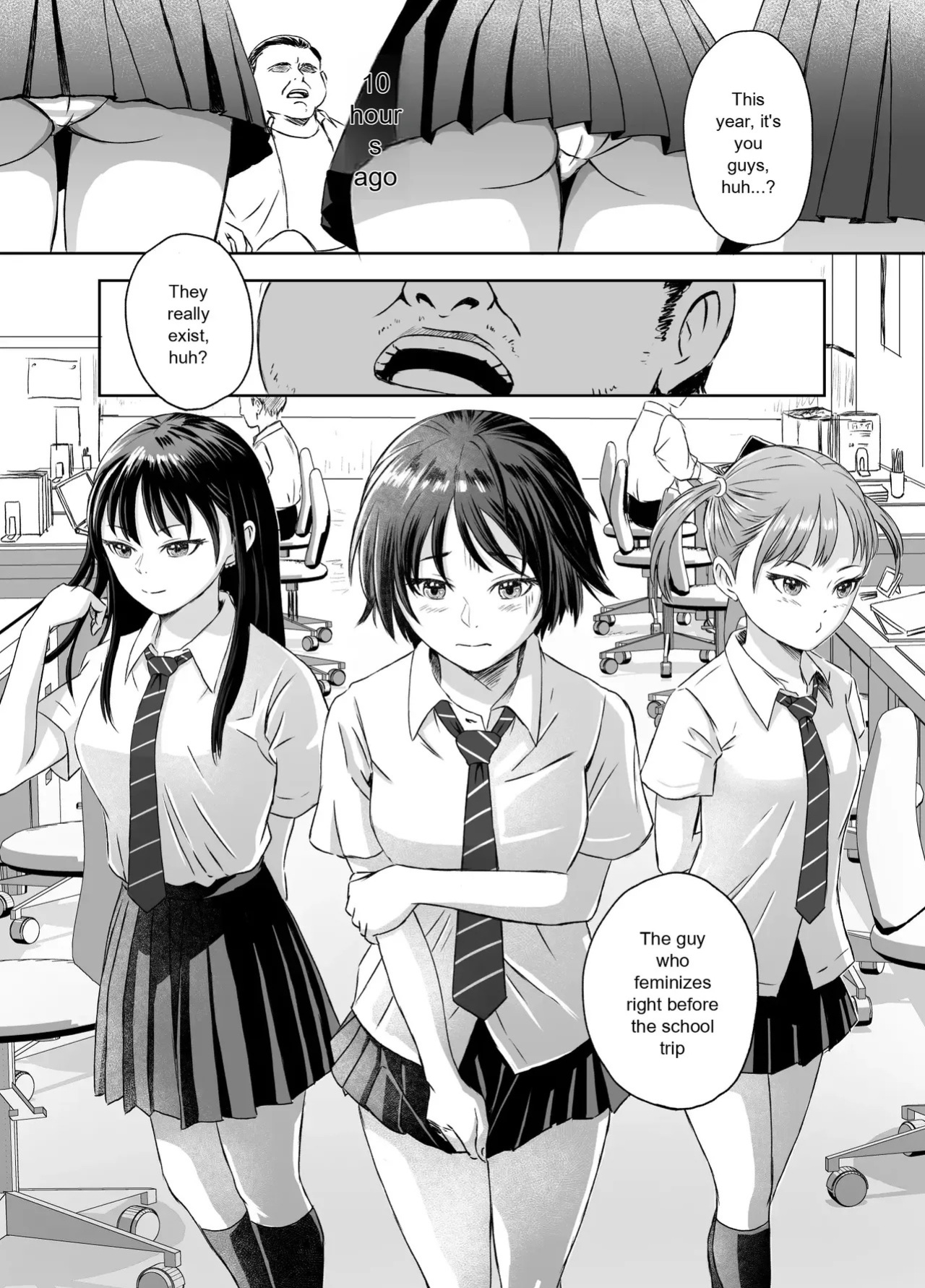 [Meganeko] The Story of How I Became a High School Girl Before the School Trip