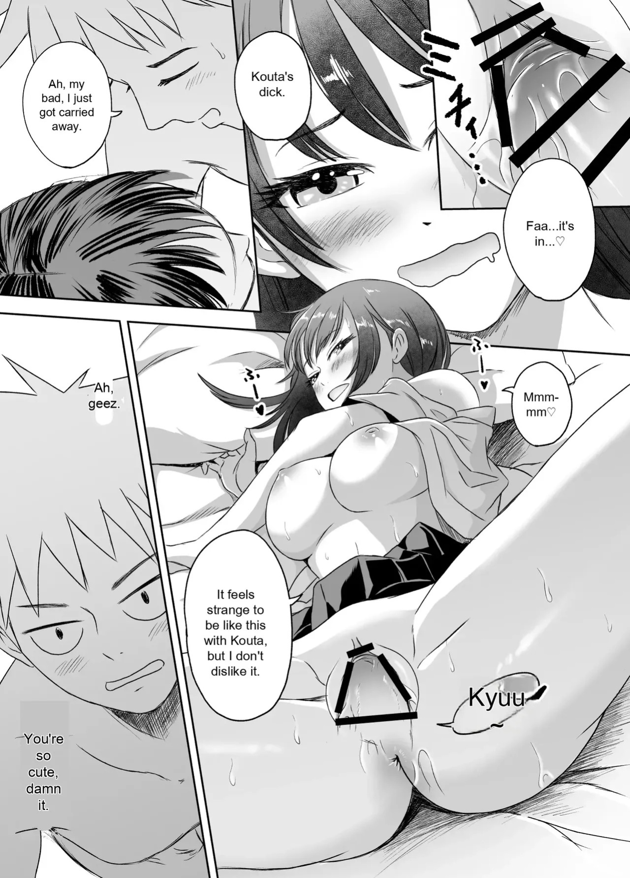 [Meganeko] The Story of How I Became a High School Girl Before the School Trip