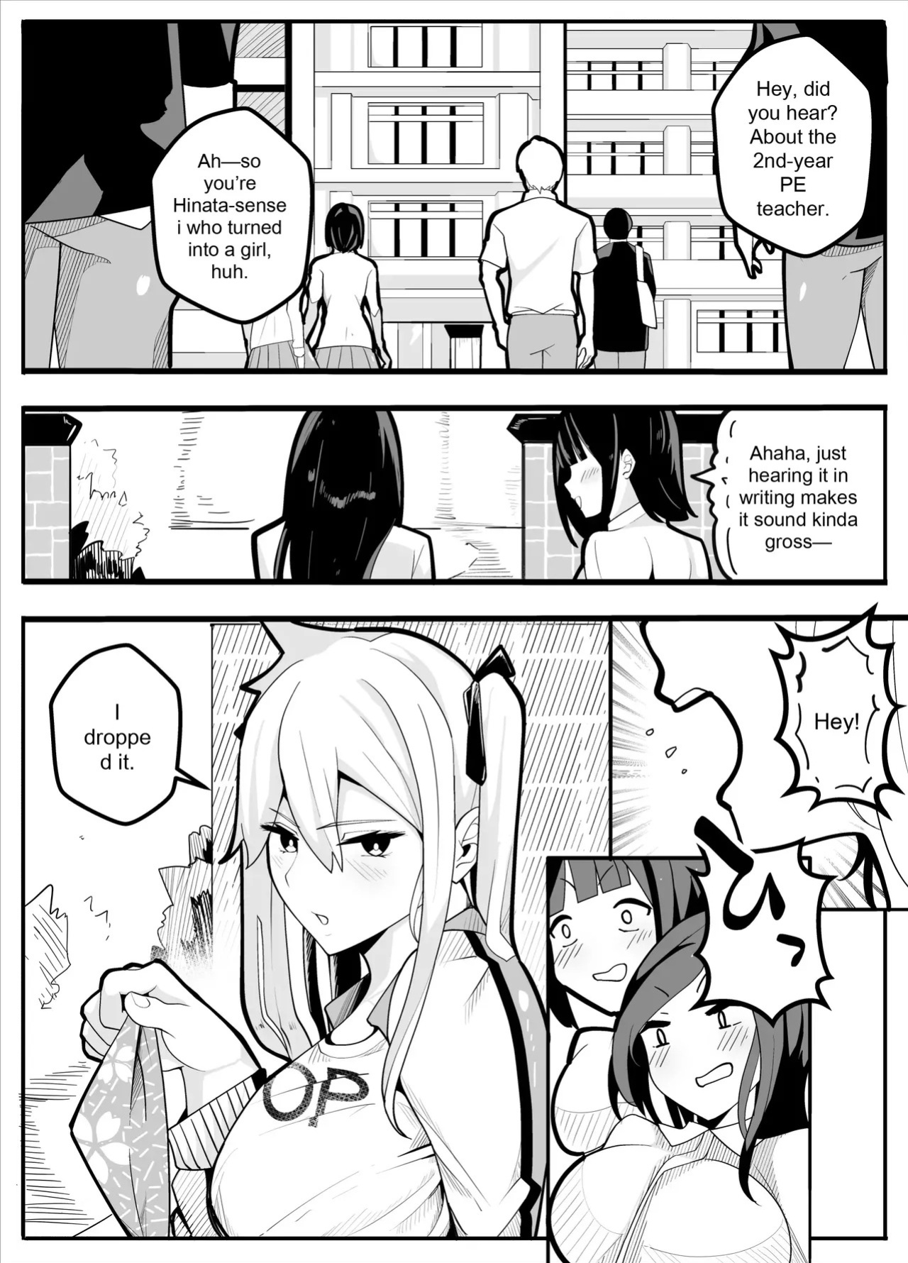 [Kiba wo Muku] TS Fun! ~Gym Uniform Edition~