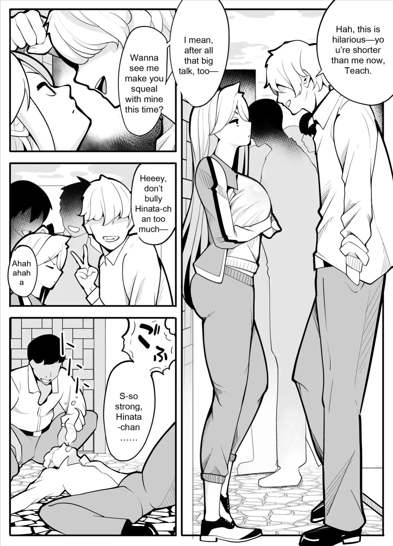 [Kiba wo Muku] TS Fun! ~Gym Uniform Edition~