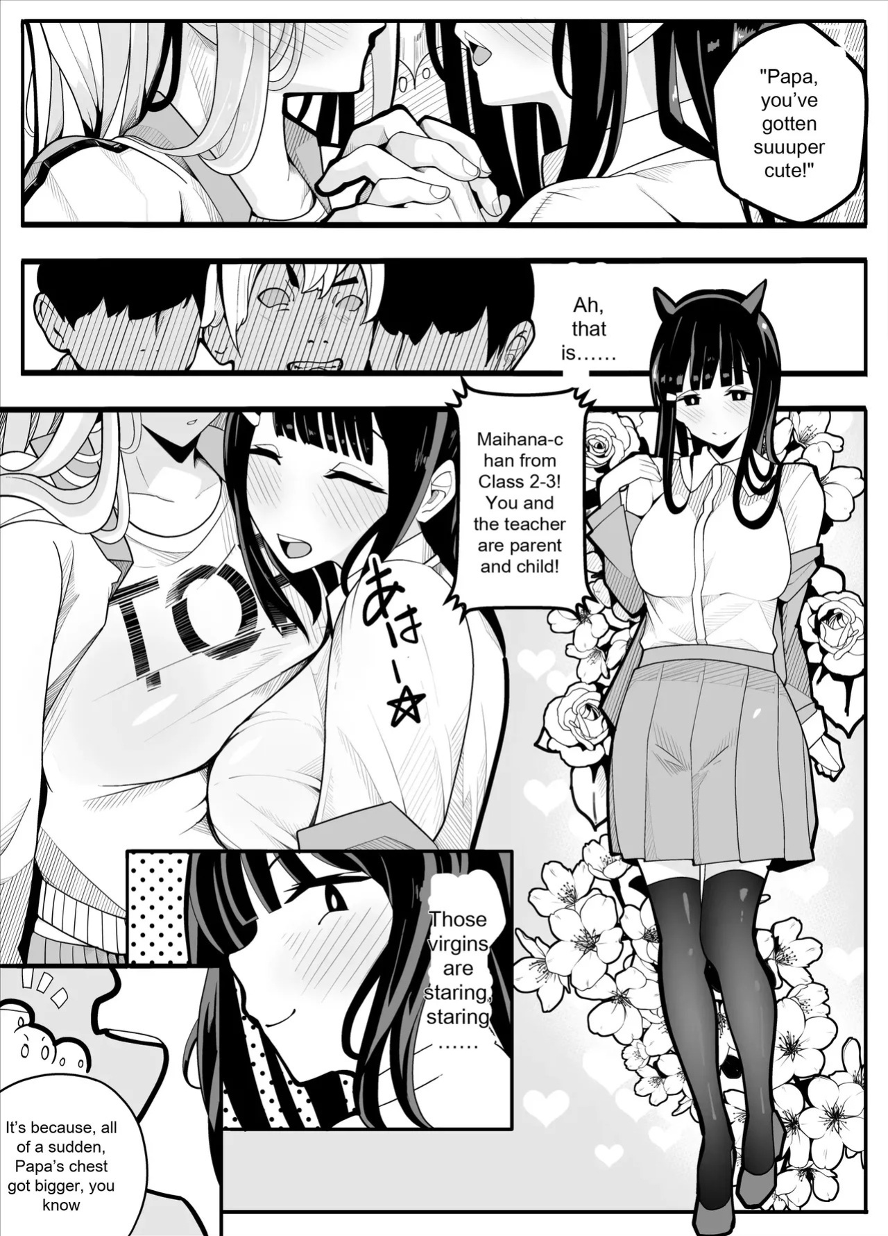 [Kiba wo Muku] TS Fun! ~Gym Uniform Edition~