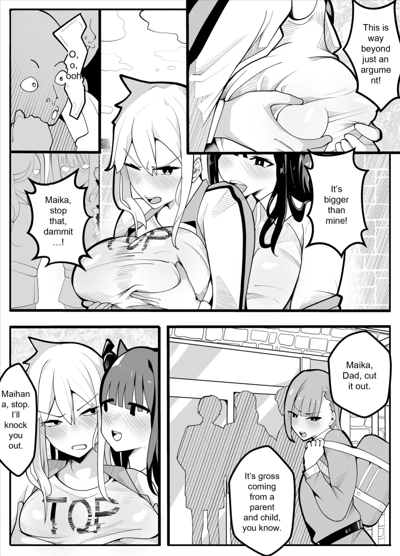 [Kiba wo Muku] TS Fun! ~Gym Uniform Edition~