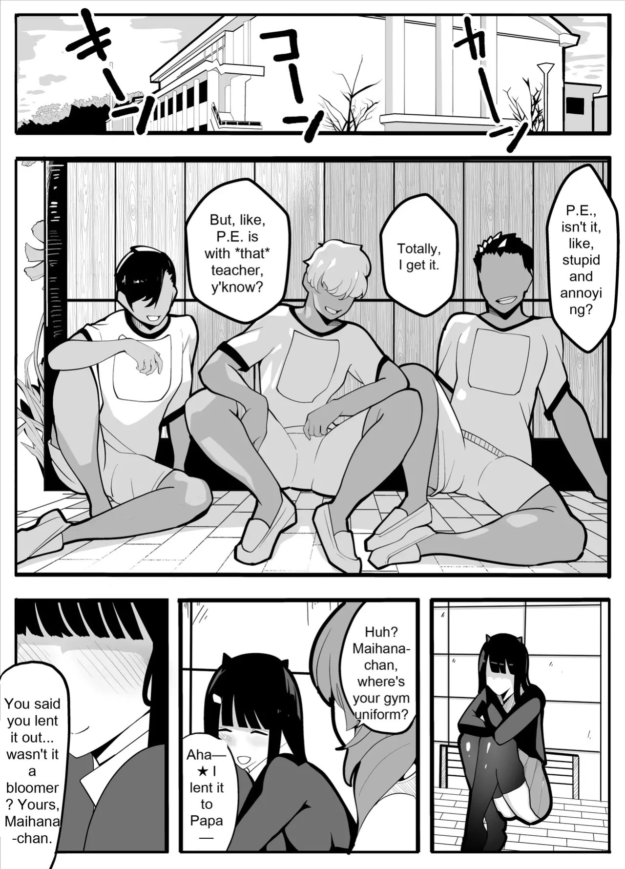 [Kiba wo Muku] TS Fun! ~Gym Uniform Edition~