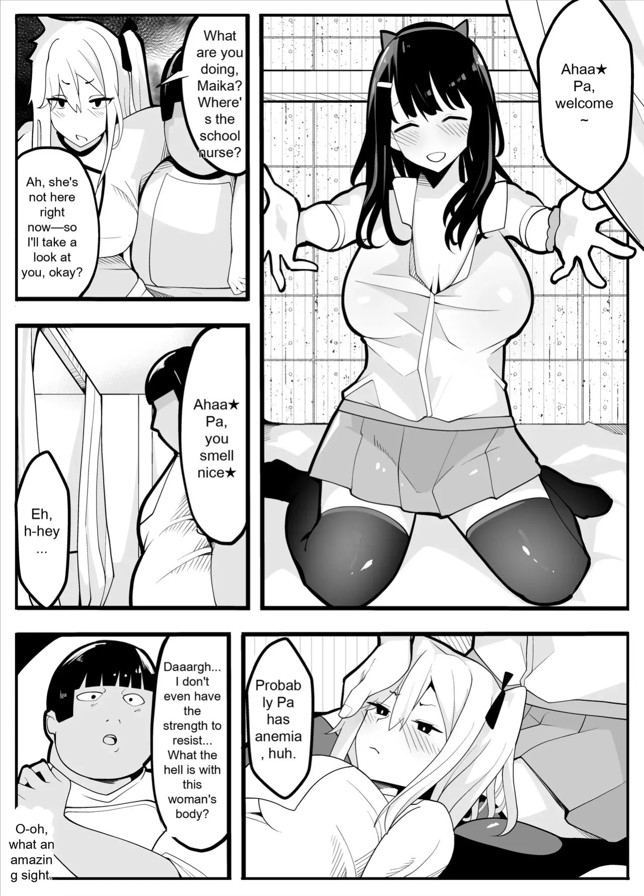 [Kiba wo Muku] TS Fun! ~Gym Uniform Edition~