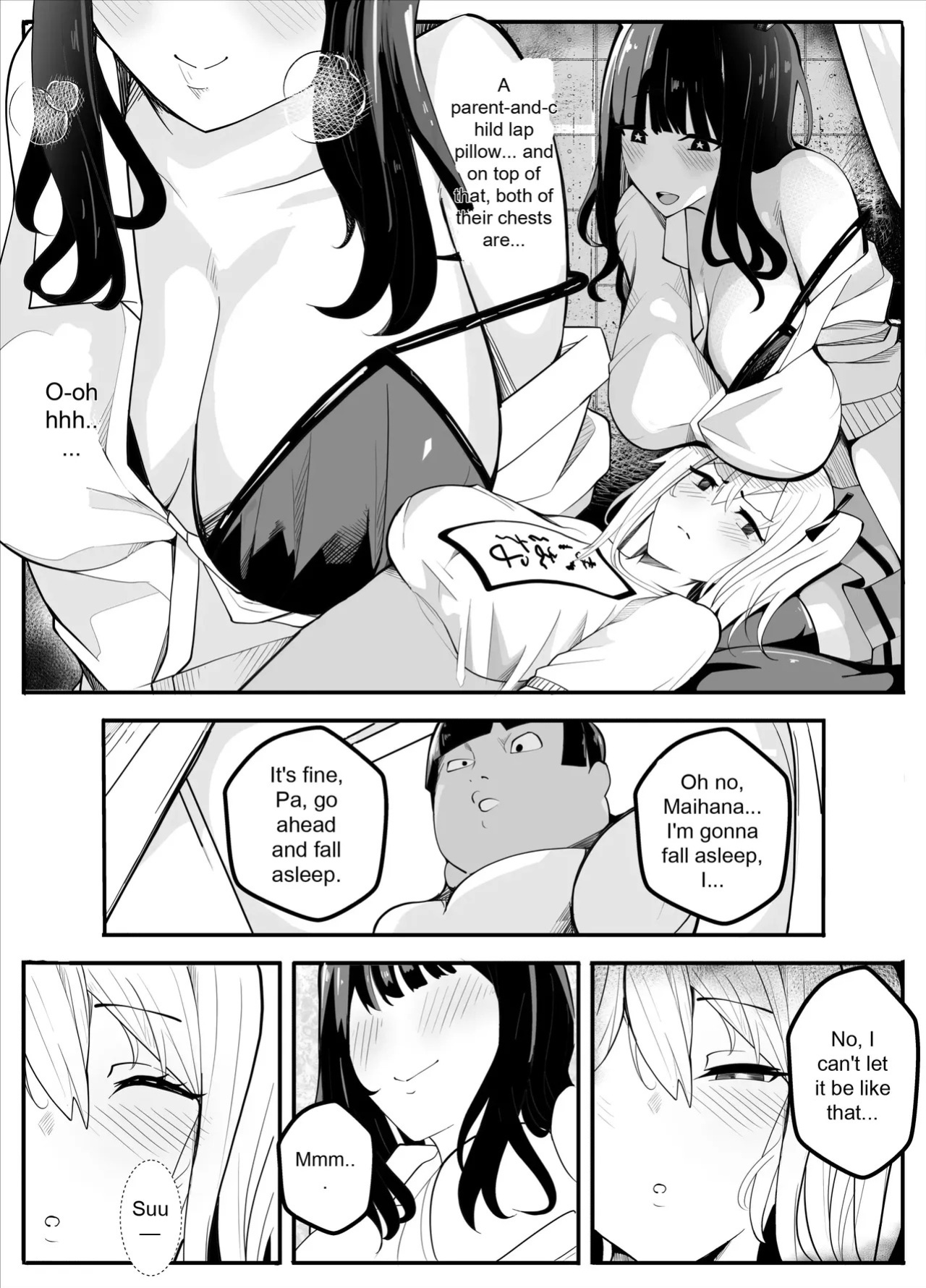 [Kiba wo Muku] TS Fun! ~Gym Uniform Edition~