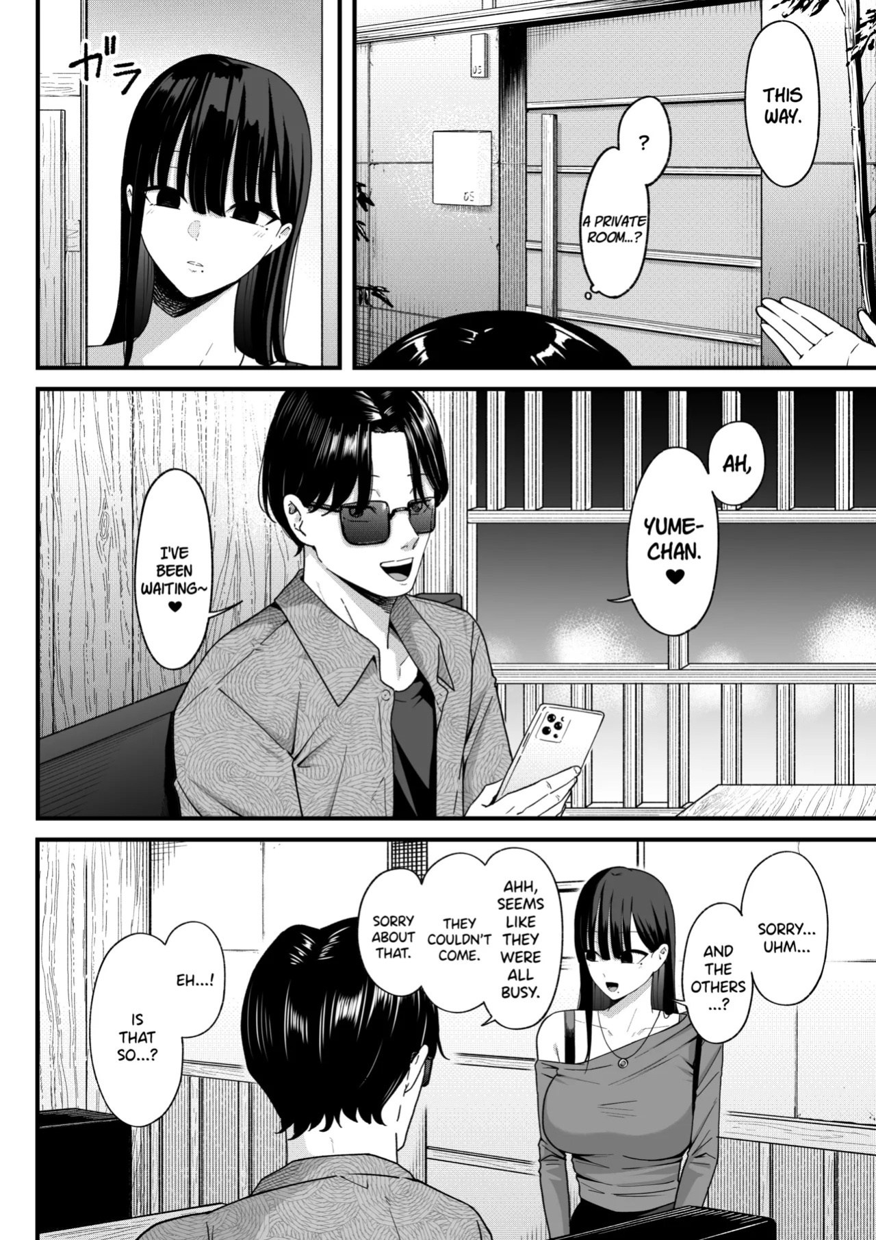 [Shirasudon] Anotoki Futteshimatta Moto Inkya no Onna Tomodati ga Ura Aka Haisinsya ni Natta Riyuu. [English] [SDTLs]