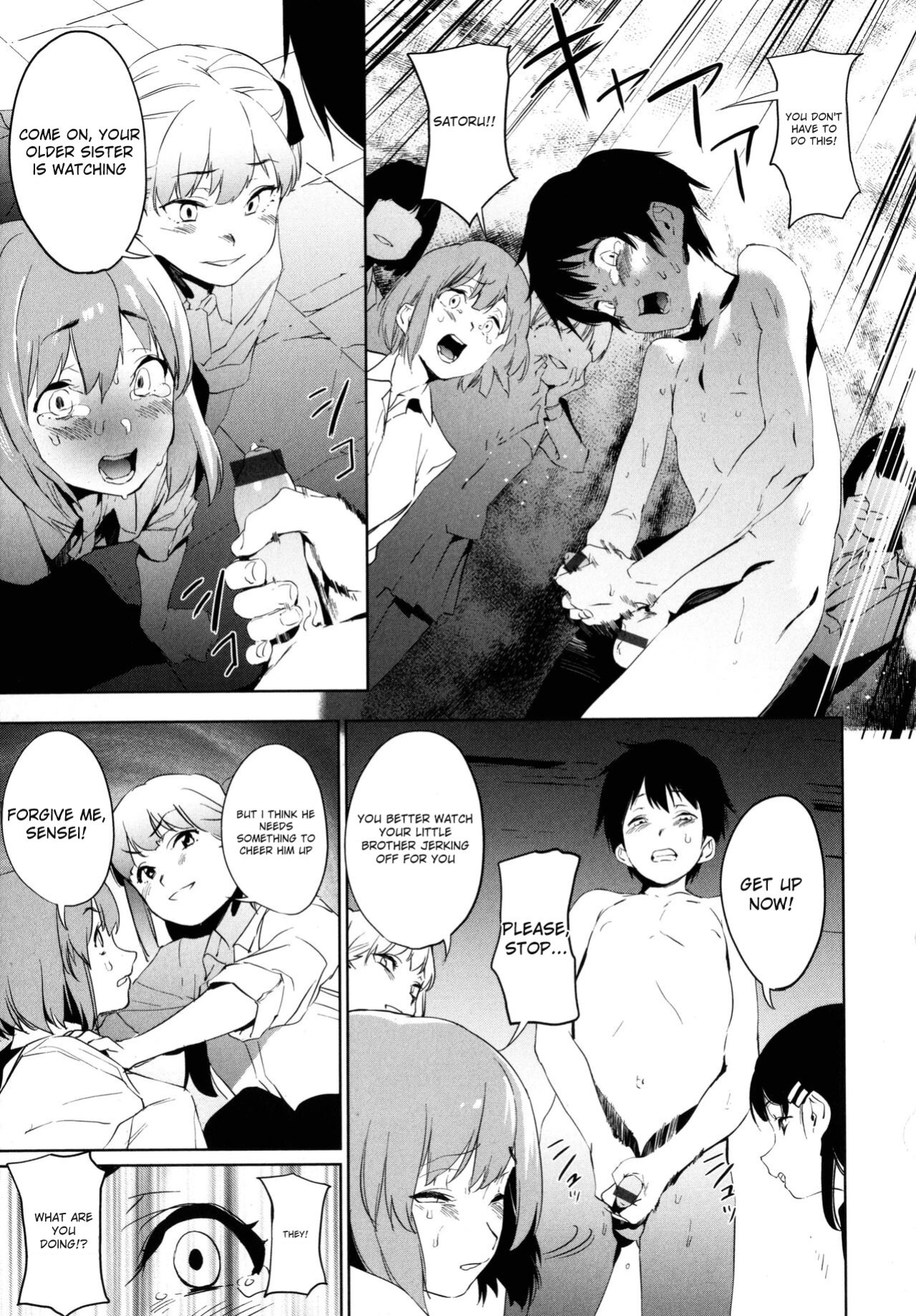 [Kito Sakeru] Education Zenpen Part 1 (Houkago Nioism) [English]