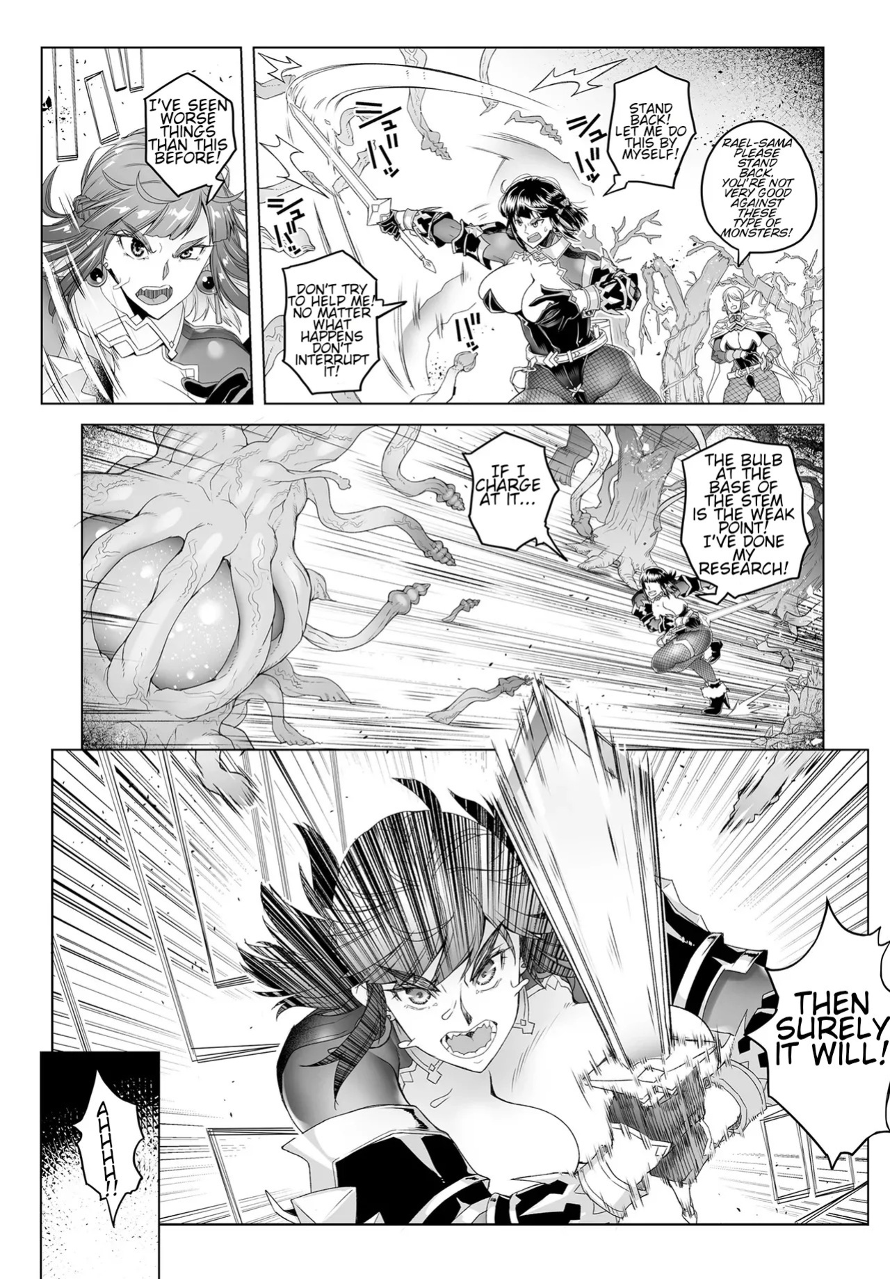 [Asaki Blog Branch Office (Asaki Takayuki)] Onna Kishi Rahel to Midori Ude no Yuragi - Lady Knight Rahel and the Swaying Green Tentacles [Digital] [CT Scans]