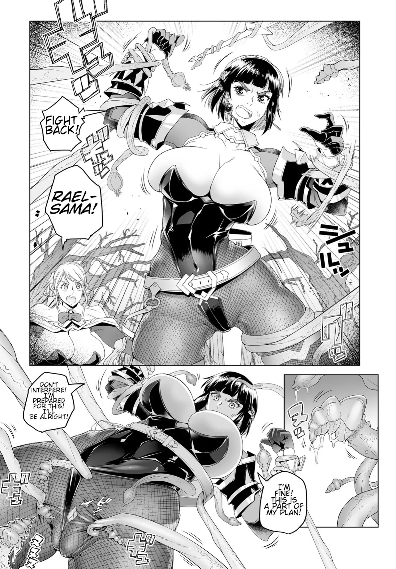 [Asaki Blog Branch Office (Asaki Takayuki)] Onna Kishi Rahel to Midori Ude no Yuragi - Lady Knight Rahel and the Swaying Green Tentacles [Digital] [CT Scans]
