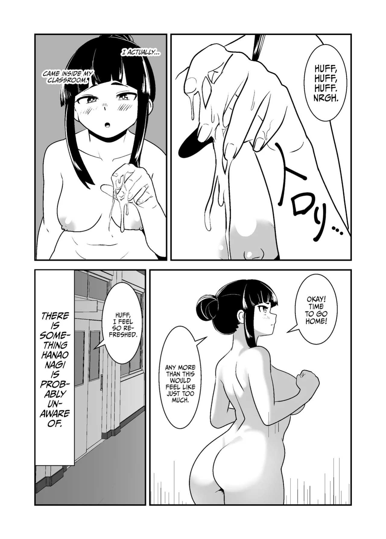 [Waiwai Seisaku] Roshutsu Shoujo no Gakkou no Kaidan | An Exhibitionist Girl's Strange Tale of Pleasure At School [English] {Doujins.com}