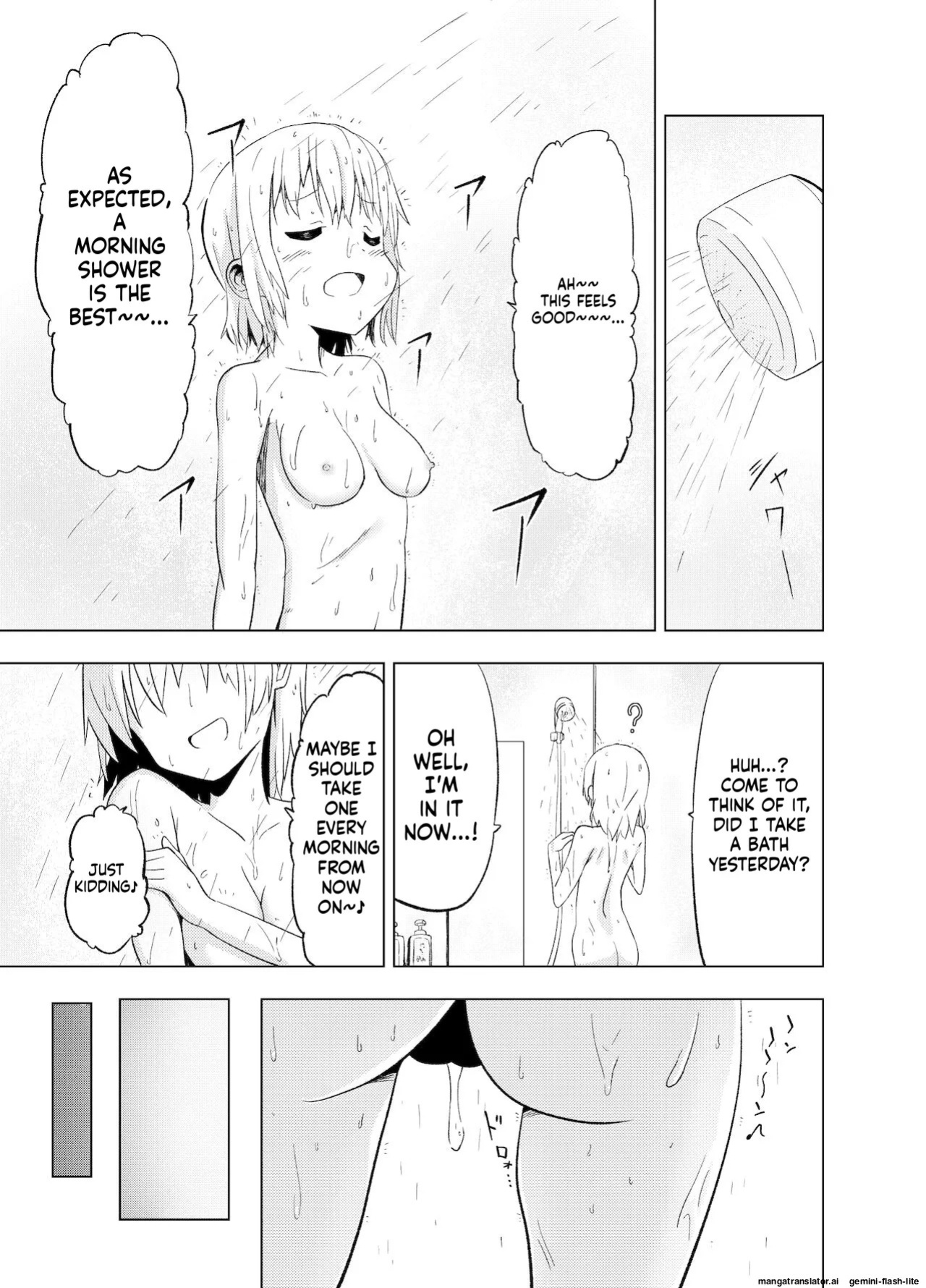 [Mushoku no Habatsu (Shibasaki Koh)] Mirai Iro ~Hajimete no Iro~ [English] [SCANMTL]
