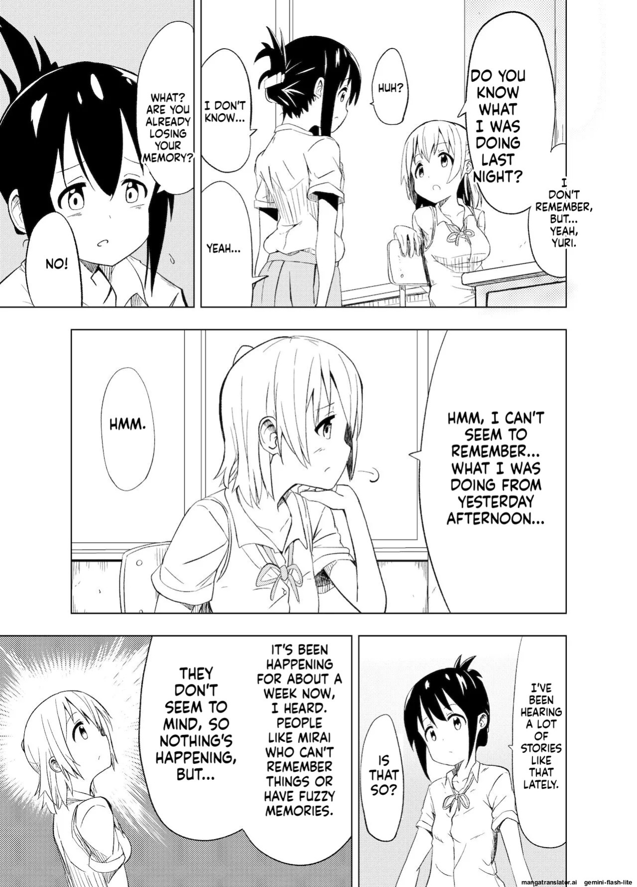 [Mushoku no Habatsu (Shibasaki Koh)] Mirai Iro ~Hajimete no Iro~ [English] [SCANMTL]