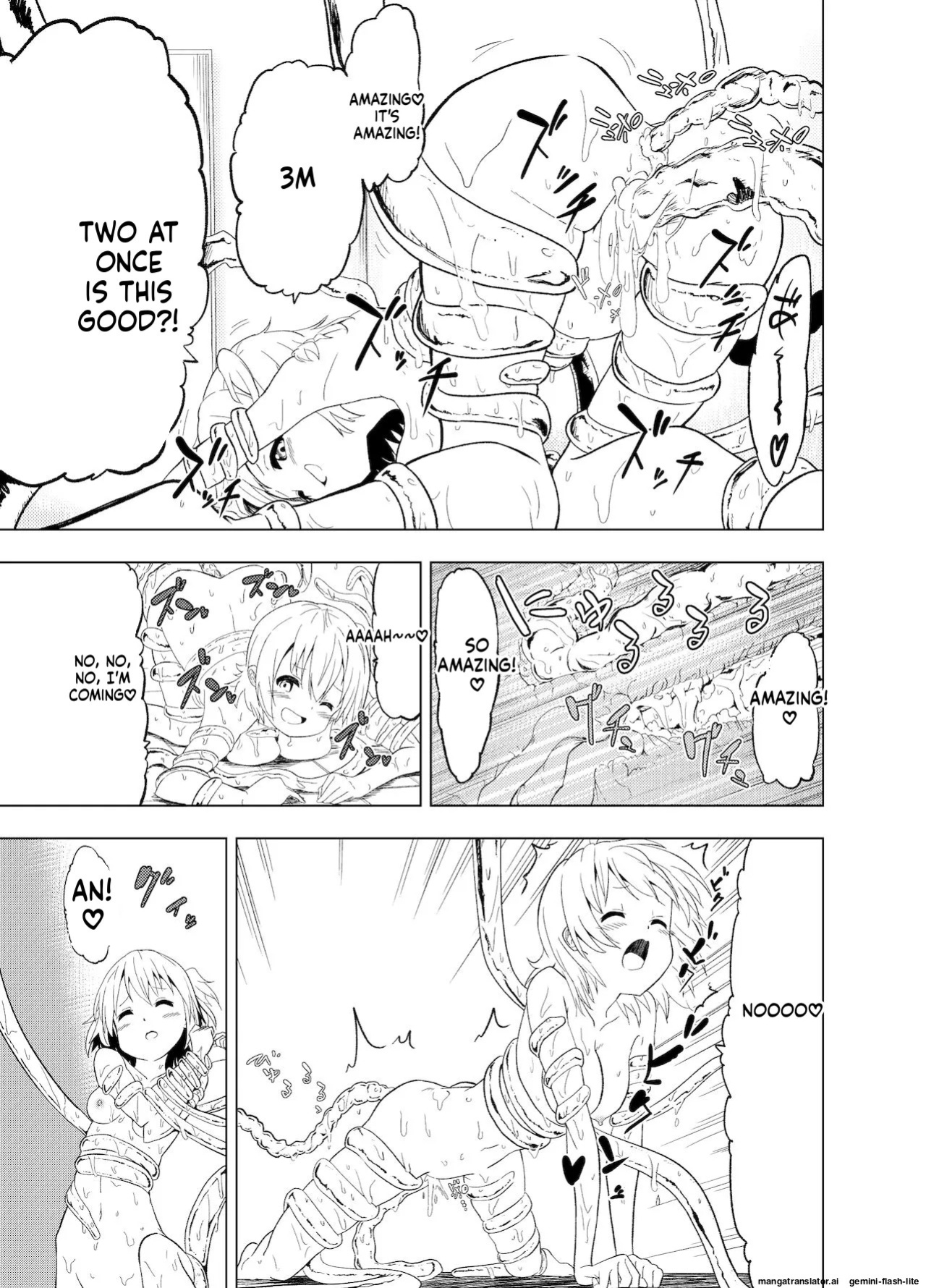 [Mushoku no Habatsu (Shibasaki Koh)] Mirai Iro ~Hajimete no Iro~ [English] [SCANMTL]
